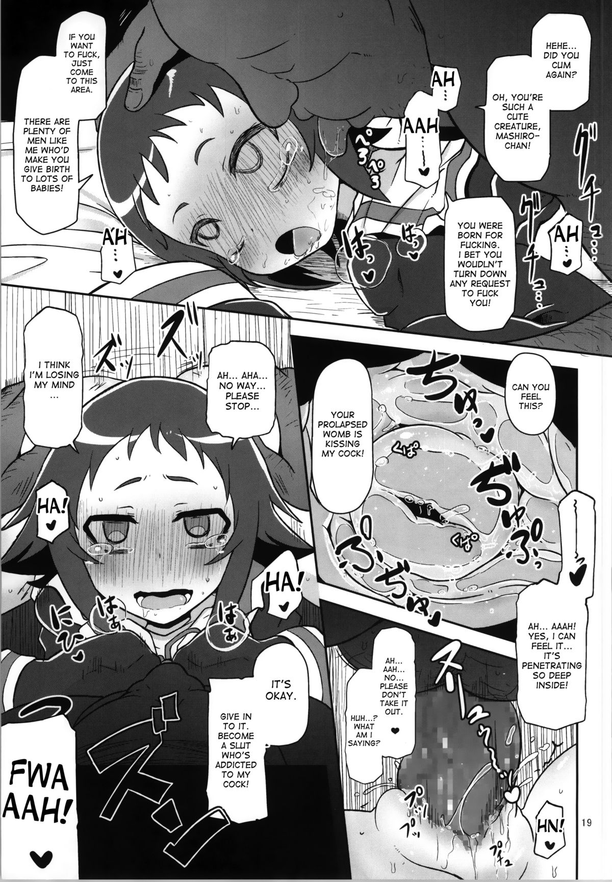 (COMIC1☆8) [HellDevice (nalvas)] Tokai no Cabbage Batake (Mikakunin de Shinkoukei) [English] [desudesu] page 18 full