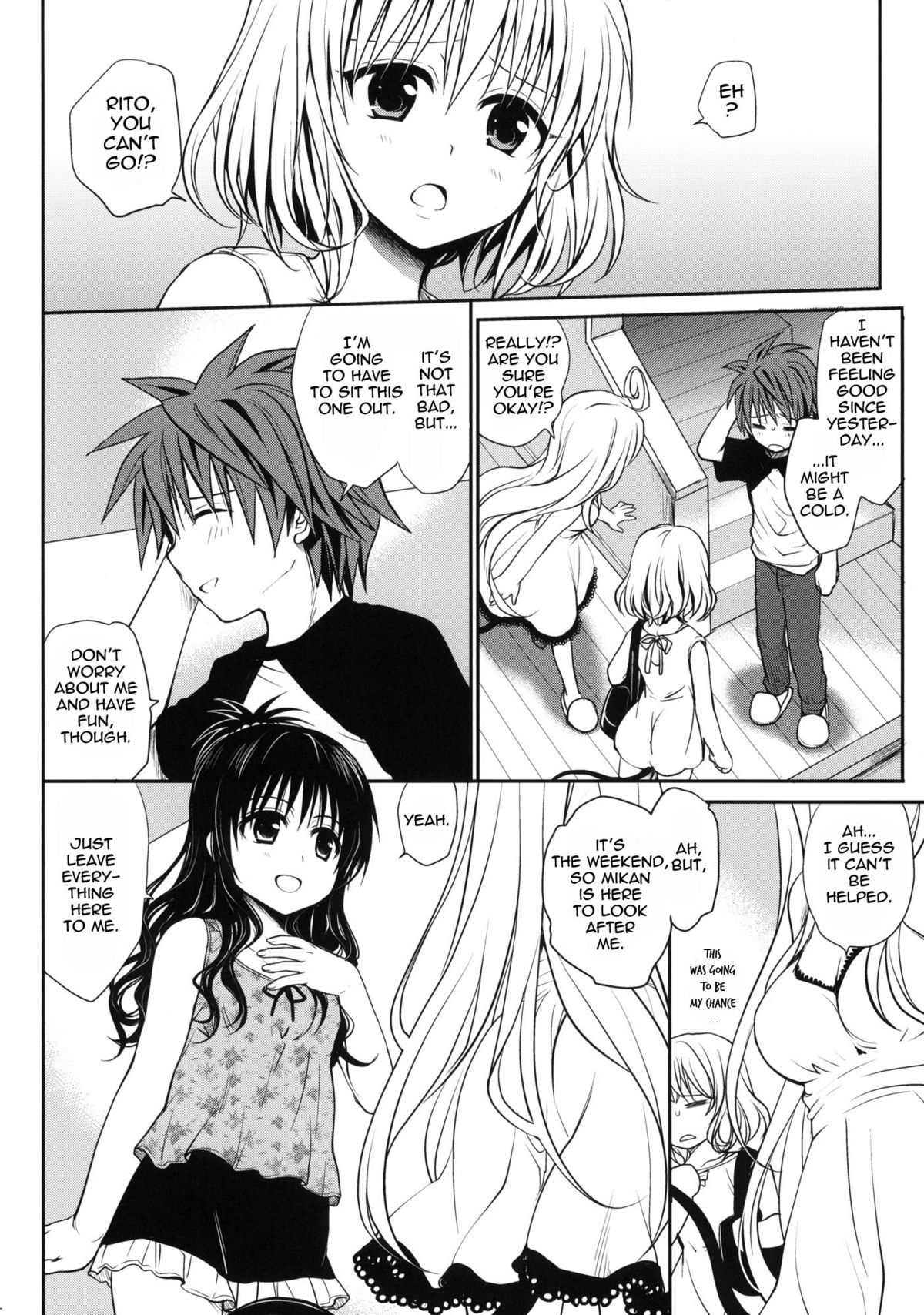 (COMIC1☆6) [Takumi na Muchi (Takumi na Muchi)] Amakuchi Mikan (To LOVE-Ru) [English] {doujin-moe.us} [Decensored] page 3 full