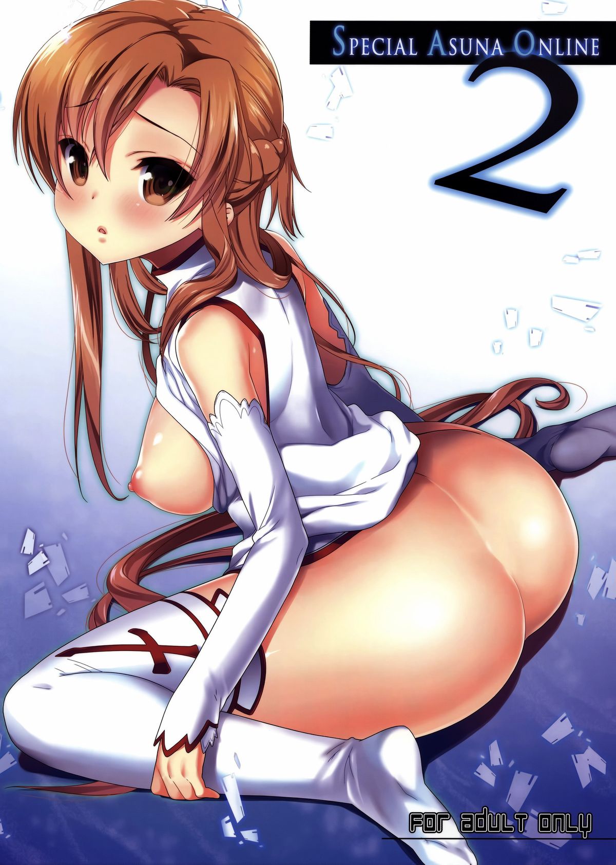 (C82) [Nama Cream Biyori (Nanase Meruchi)] SPECIAL ASUNA ONLINE 2 (Sword Art Online) [English] [biribiri] page 1 full