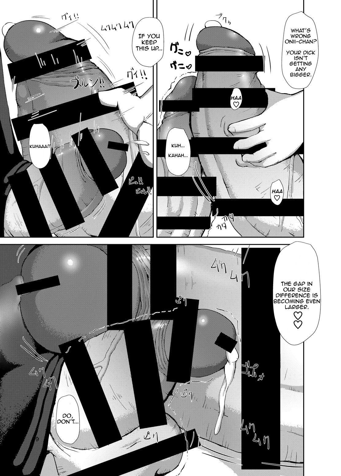 [Inuteikoku (Mura)] Futaimo [English] [CrayZayJay] [Digital] page 8 full