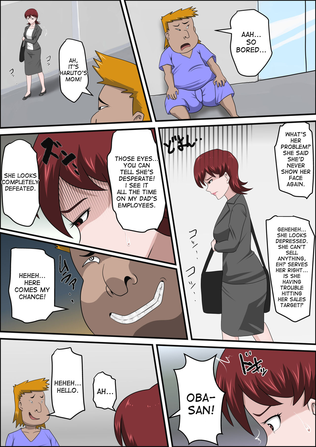 [Almarosso] Musuko no Doukyuusei ni Makura Eigyou Monogatari [English] [desudesu] page 19 full