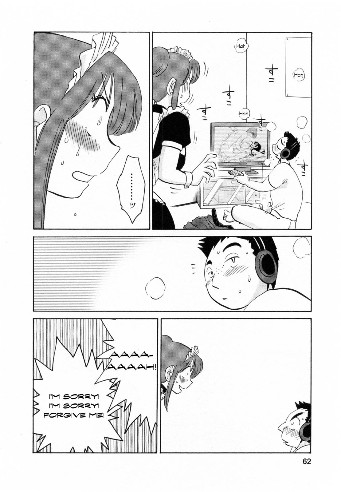[Tsuya Tsuya] Maid no Mitsukosan Chapter 1-3 (Eng) page 59 full