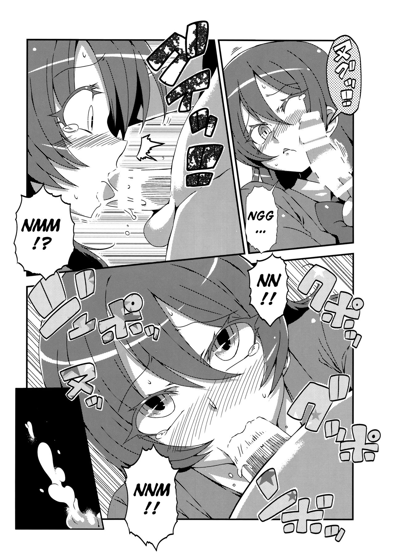 (C89) [Circle Nuruma-ya (Tsukiwani)] Hotobashiri no Umi (Love Live!) [English] page 26 full