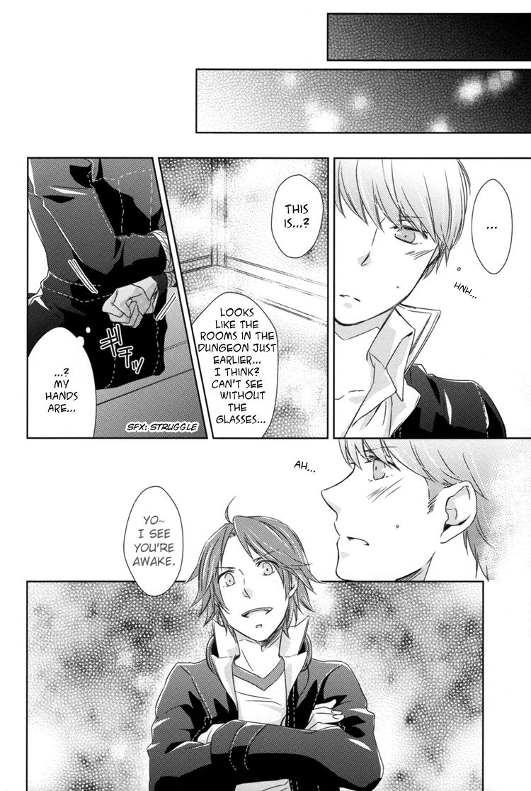 Lovesick Crazy [English] page 5 full