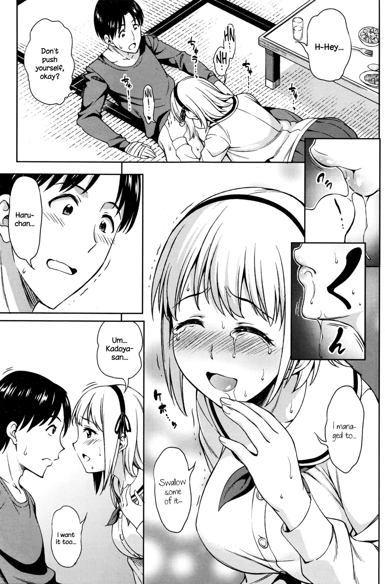 [Asuhiro] Zenbu, Kimi no Sei da (COMIC HOTMILK 2016-04) [English] {NecroManCr} page 13 full