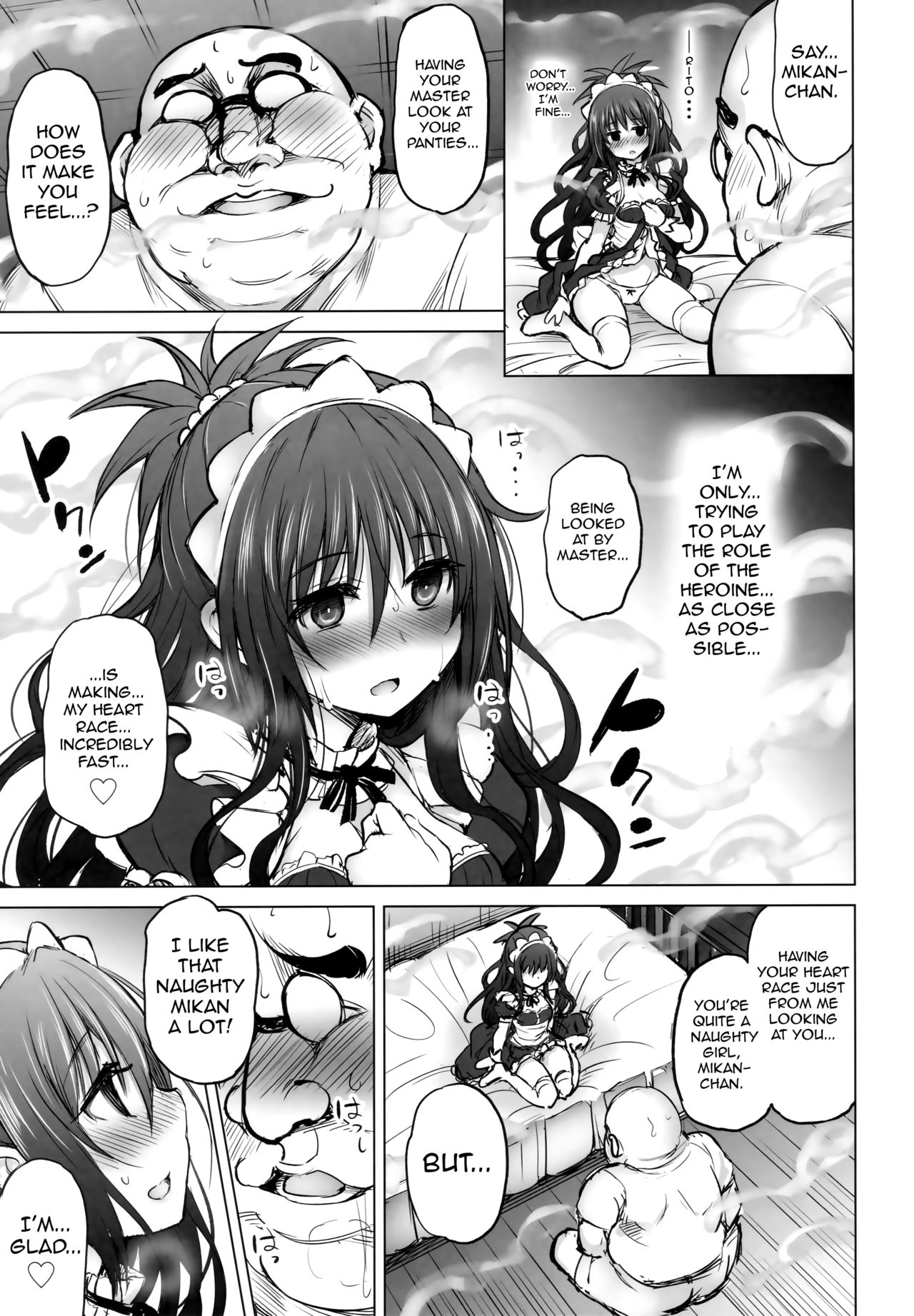 (C94) [PTD (Tatsuichi Monji)] KTOK 6 ~Zenpen~ | KTOK 6 ~First Part~ (To LOVE-Ru) [English] [iambobokay] page 28 full