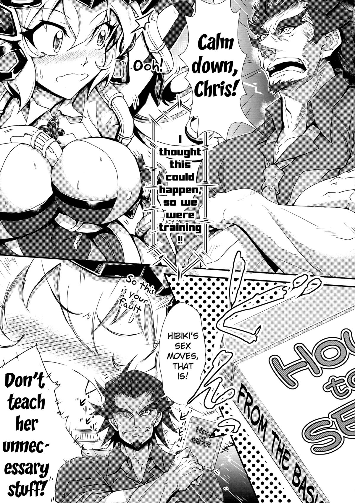 (C85) [Momiji Koubou (Moai Tenchou)] Hibiki ni Yoru Chris-chan no H na Sainan (Senki Zesshou Symphogear) [English] [2nd Edition 2014-01-19] page 5 full