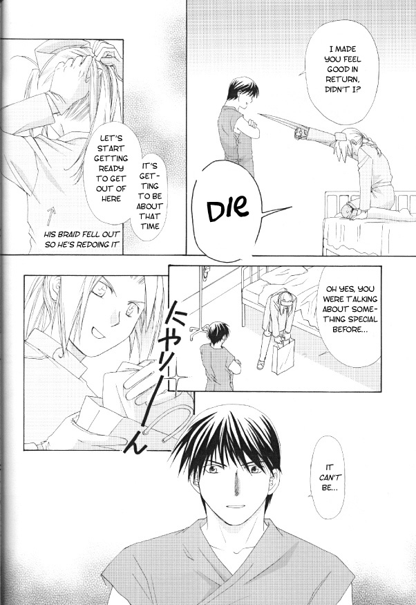 [Daen & Ronno & Kalus] Futaribocchi Densetsu [Central Library] page 36 full