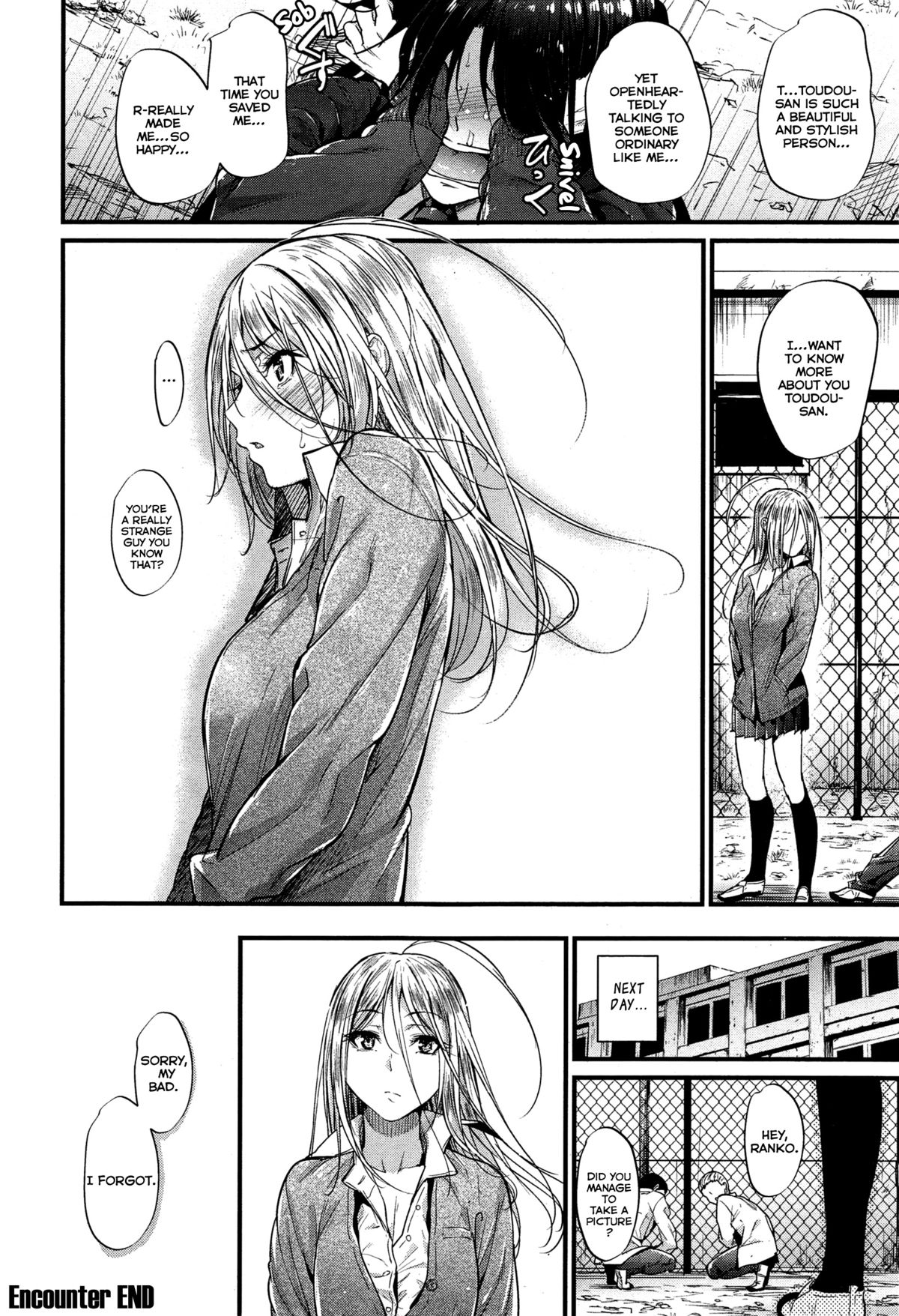 [Mikuni Mizuki] Encounter (COMIC Kairakuten BEAST 2015-07) [English] {TripleSevenScans} page 16 full