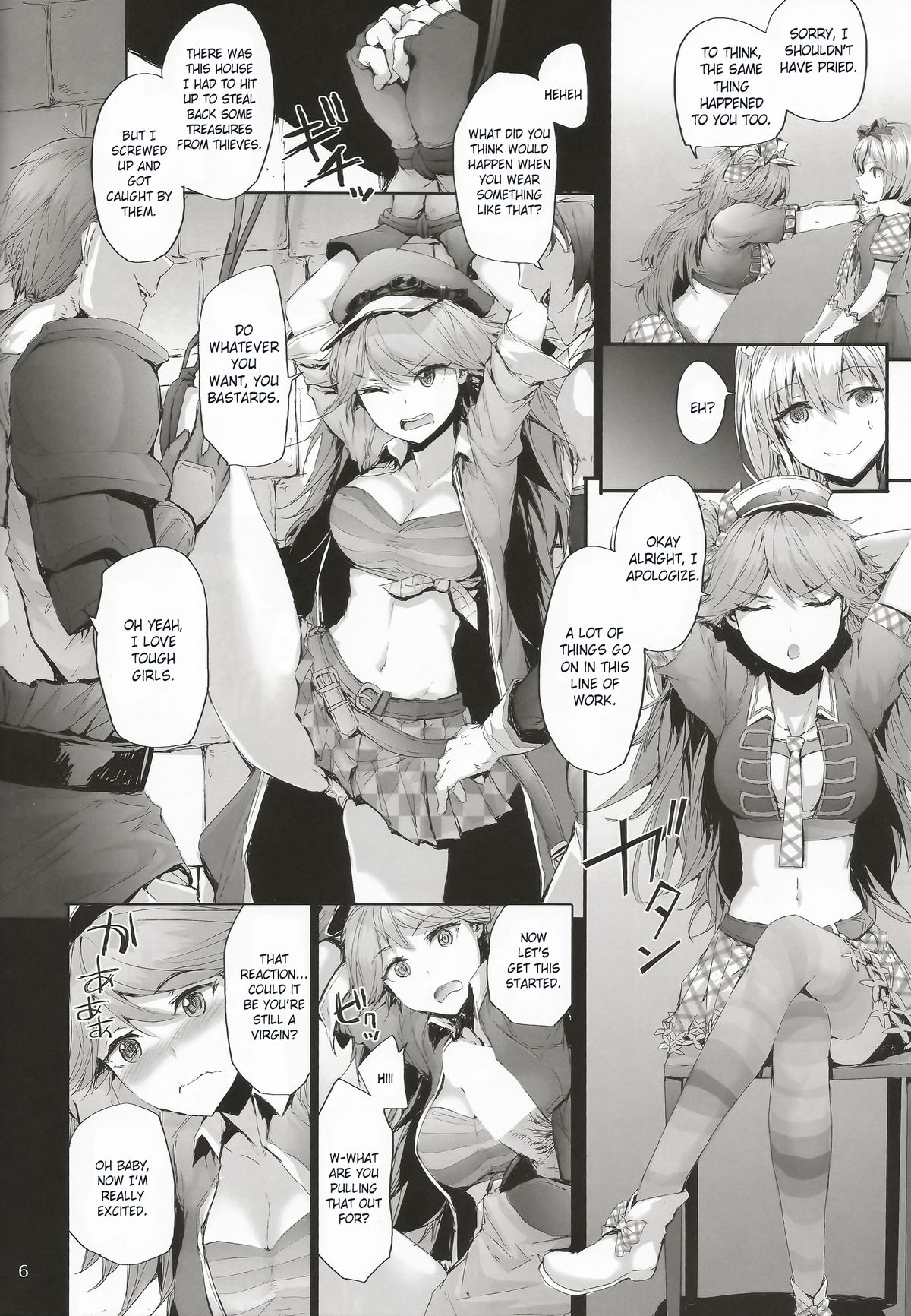 (C89) [furuike (Sumiya)] Kikuushi Idol no Gakuya Urabanashi | Sky Knight Idols' Backstage Story (Granblue Fantasy) [English] [rip /mbgg/(and Xenn)] page 6 full