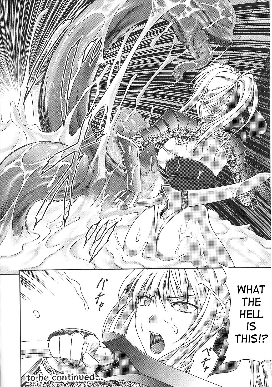 [Rindou] SenKi Madou Den Asuka & Shizuru [English] {SaHa} page 57 full