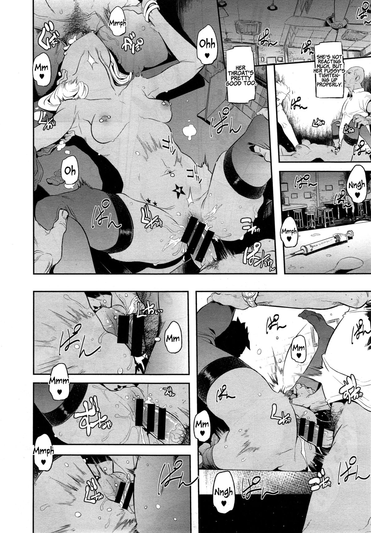[ShindoL] Metamorphosis Ch. 5 (COMIC X-EROS #29)  [English] =RED= page 36 full