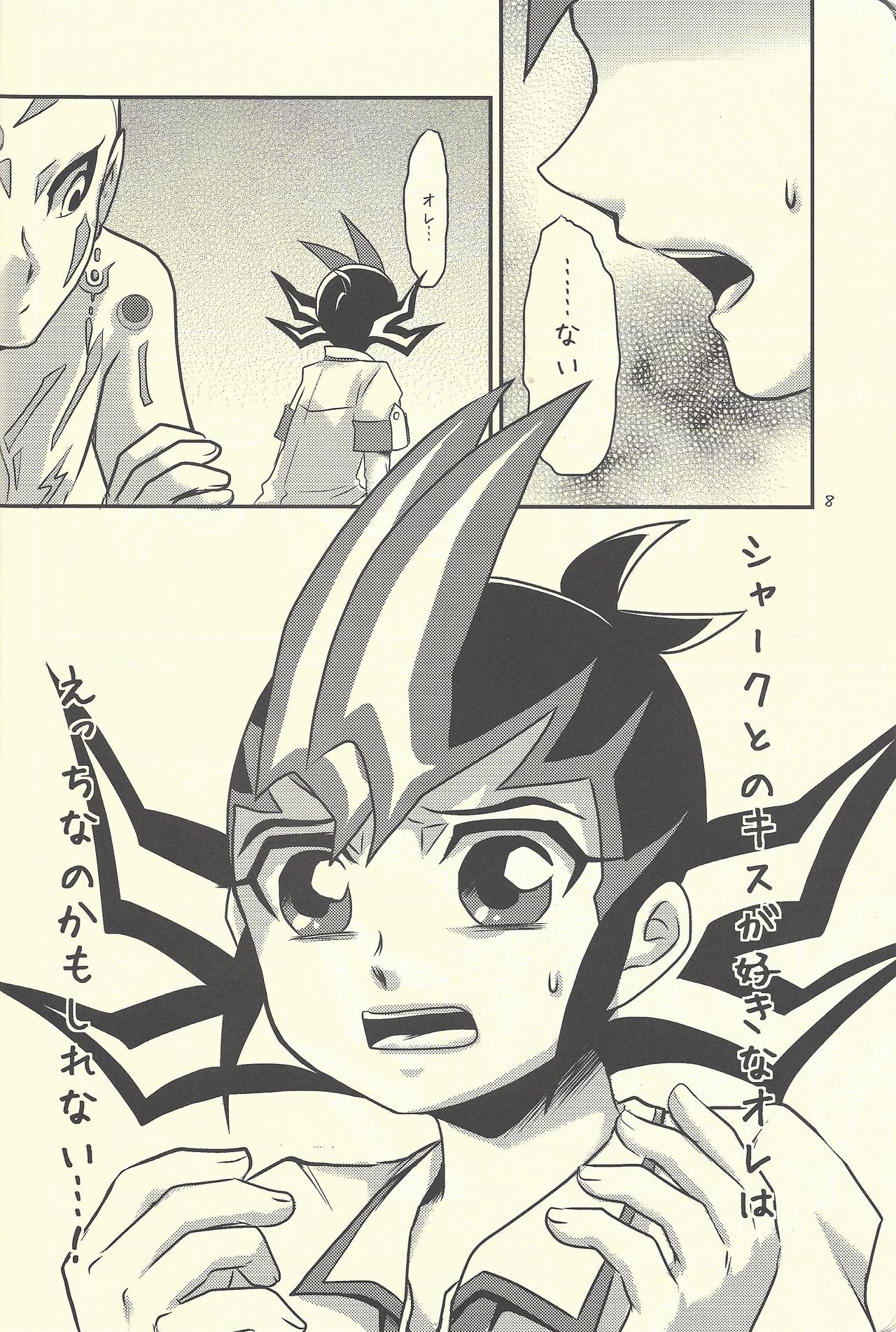 (SPARK7) [Gyunyu-Gekijo (Gyunyu)] Moshikashite Shark to no Kiss ga Suki na Ore wa Ecchi Nano kamo Shirenai! (Yu-Gi-Oh! Zexal) page 7 full