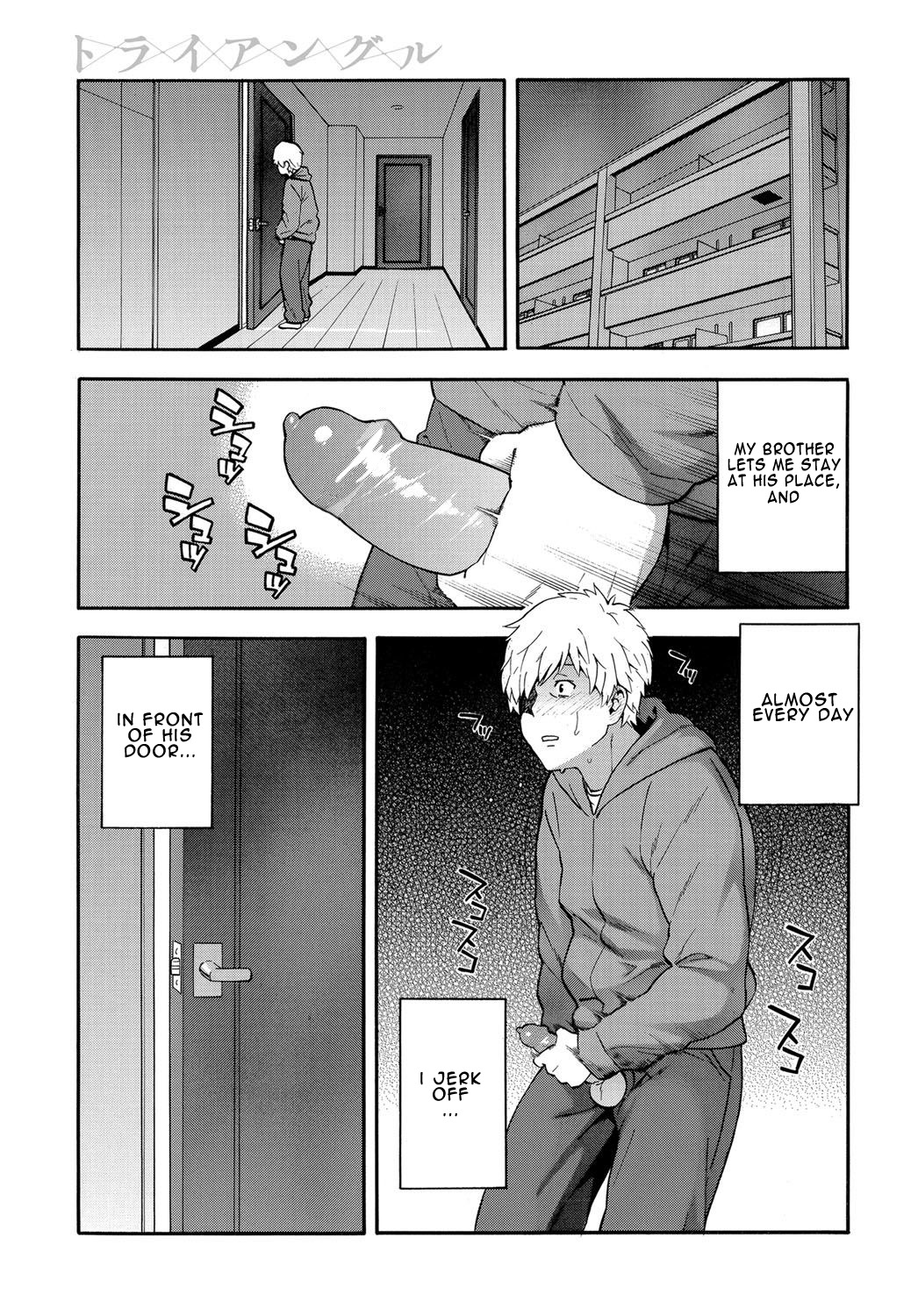 [Zonda] Triangle (COMIC Magnum X Vol. 29) [English] [Comoop] [Decensored] page 1 full