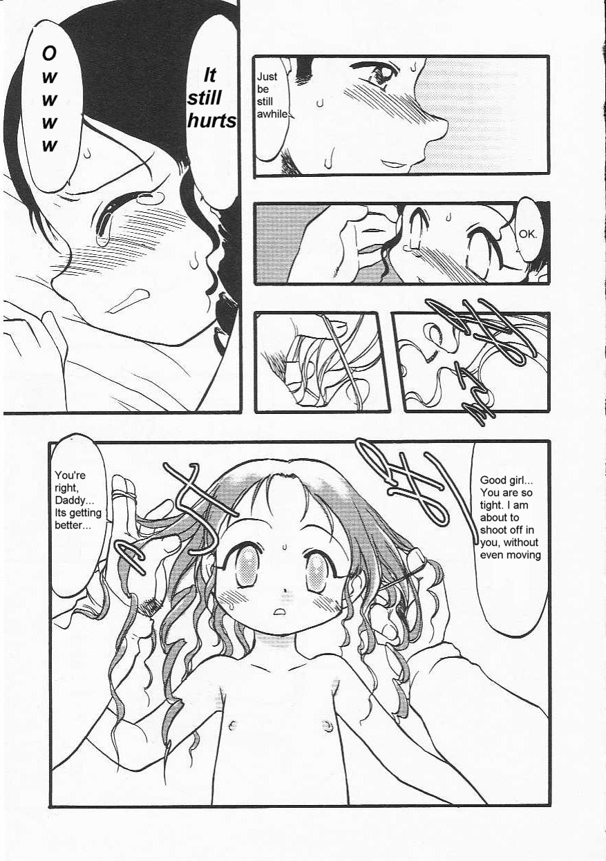 Better Than Mom? [English] [Rewrite] [olddog51] page 6 full