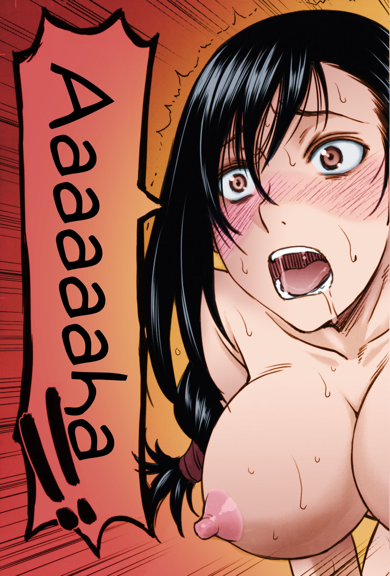 (C96) [High Thrust (Inomaru)] Tifa-san no Fuuzoku Koushuu | Tifa's Sex Service Training (Final Fantasy VII) [English] {Doujins.com} [Colorized] page 24 full