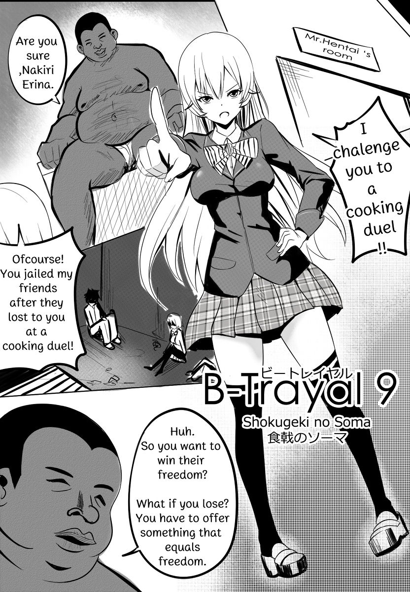 [Merkonig] B-Trayal 9 (Shokugeki no Soma) page 3 full