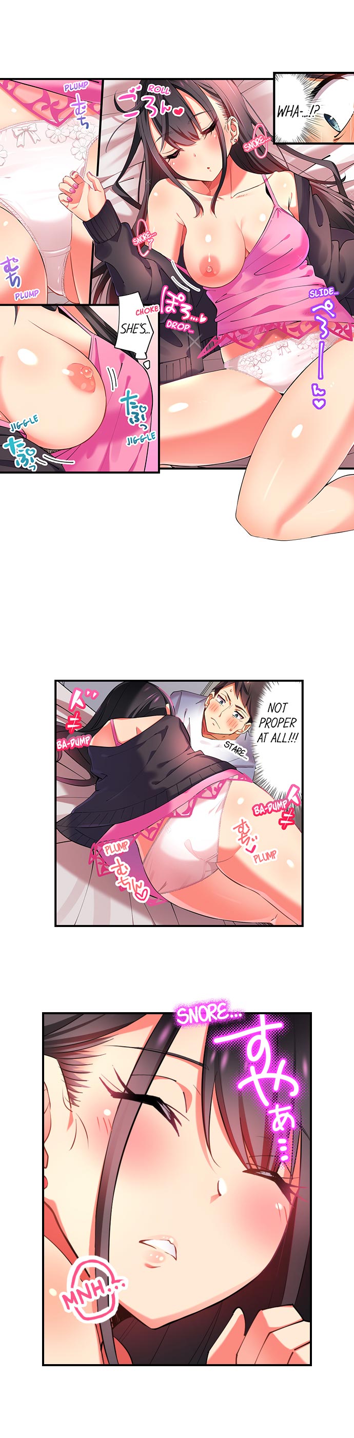 [Hadagi Shojo] Fucking My Niece at the Girls’ Pajama Party (Ch.1-6) [English] page 10 full