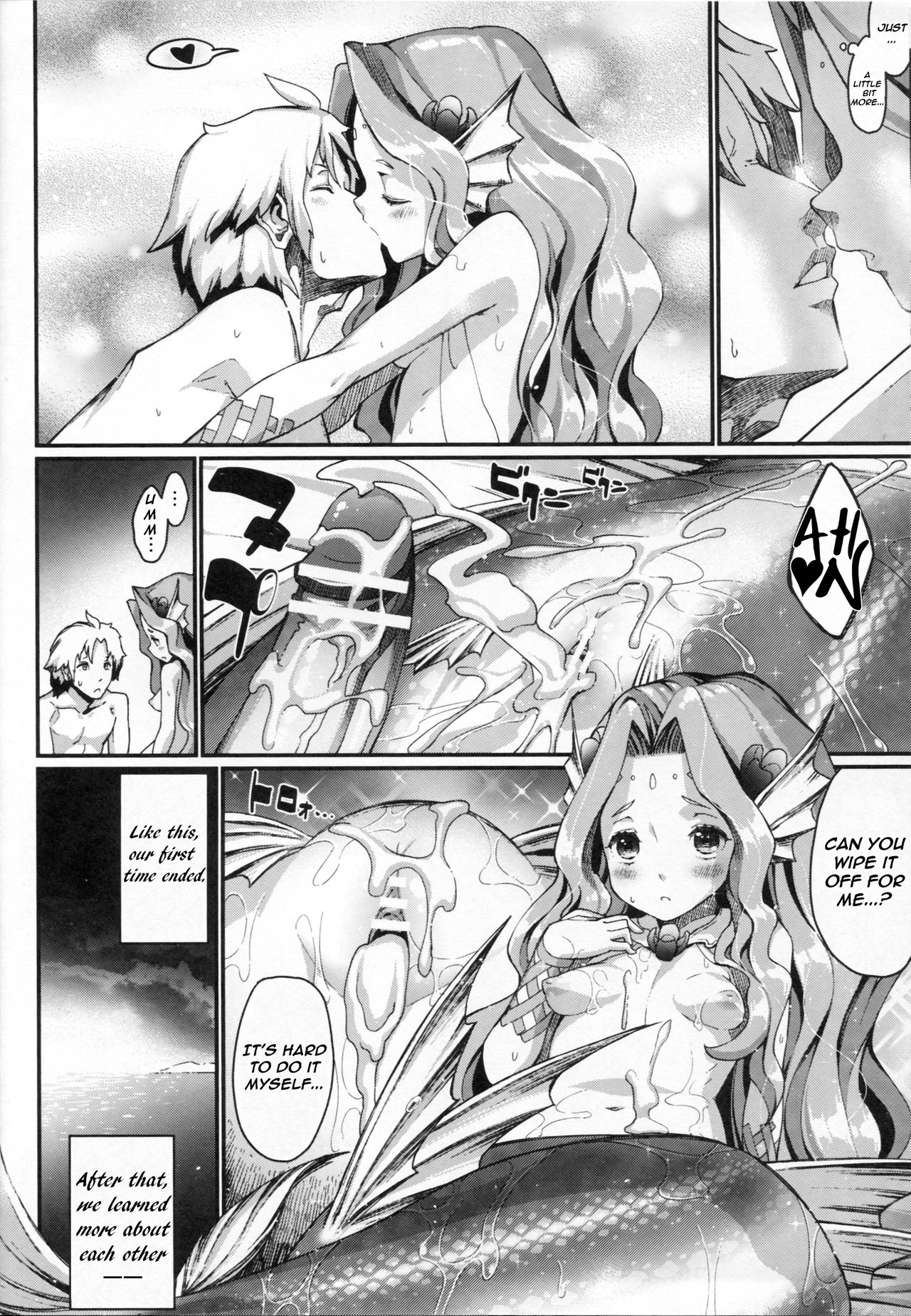 (C84) [Erdelied (Nenemaru)] mermaid mating [English] [EHCOVE] page 19 full