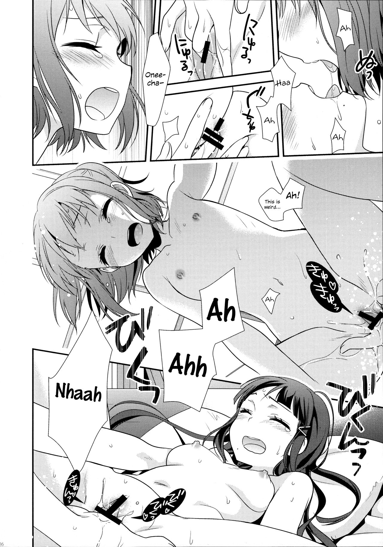 (Bokura no Love Live! 13) [Sweet Pea (Ooshima Tomo)] Kurosawa Shimai no Katei no Jijou | State of Affairs in The Kurosawa Sister’s Family Home (Love Live! Sunshine!!) [English] page 26 full