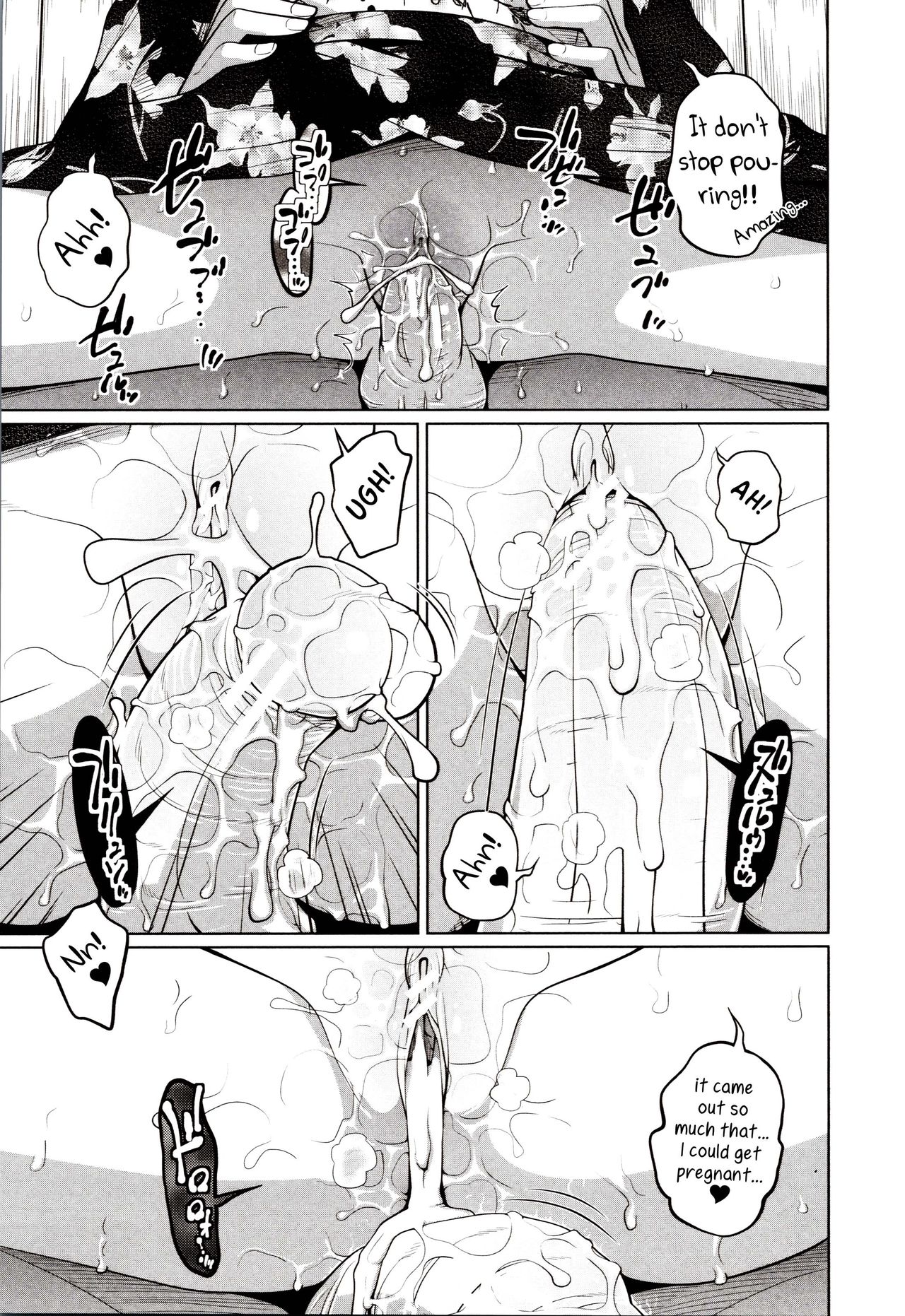 [Tsubaki Jushirou] Yukata de Omatsuri | Festival in Yukata (Aimai Diary) [English] [Dou-Hen FS] page 21 full