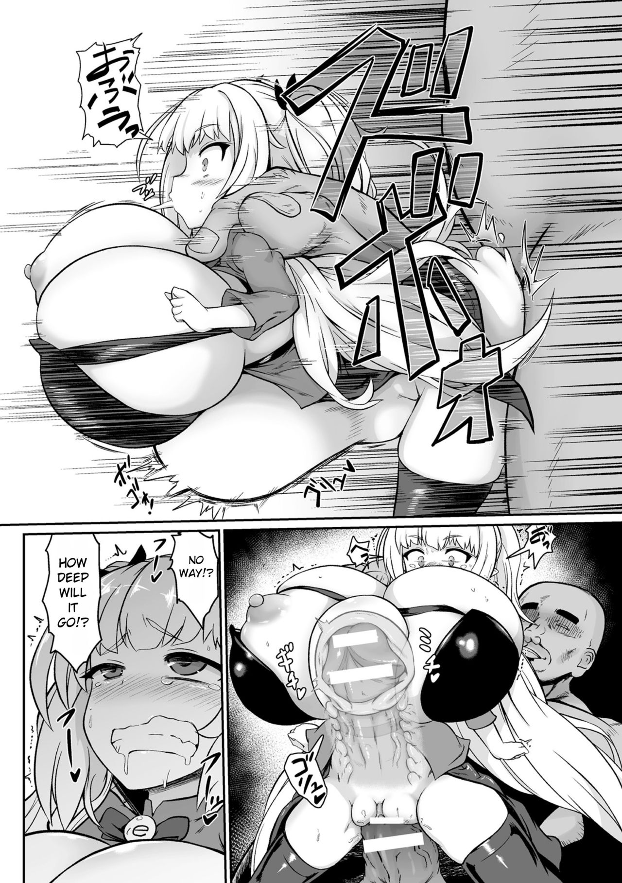 [Isemagu] Onaho Aikouka nara Succubus ni Kateru Setsu (2D Comic Magazine Onaho e Ochita Onna-tachi Vol. 2) [English] [Xood] [Digital] page 4 full