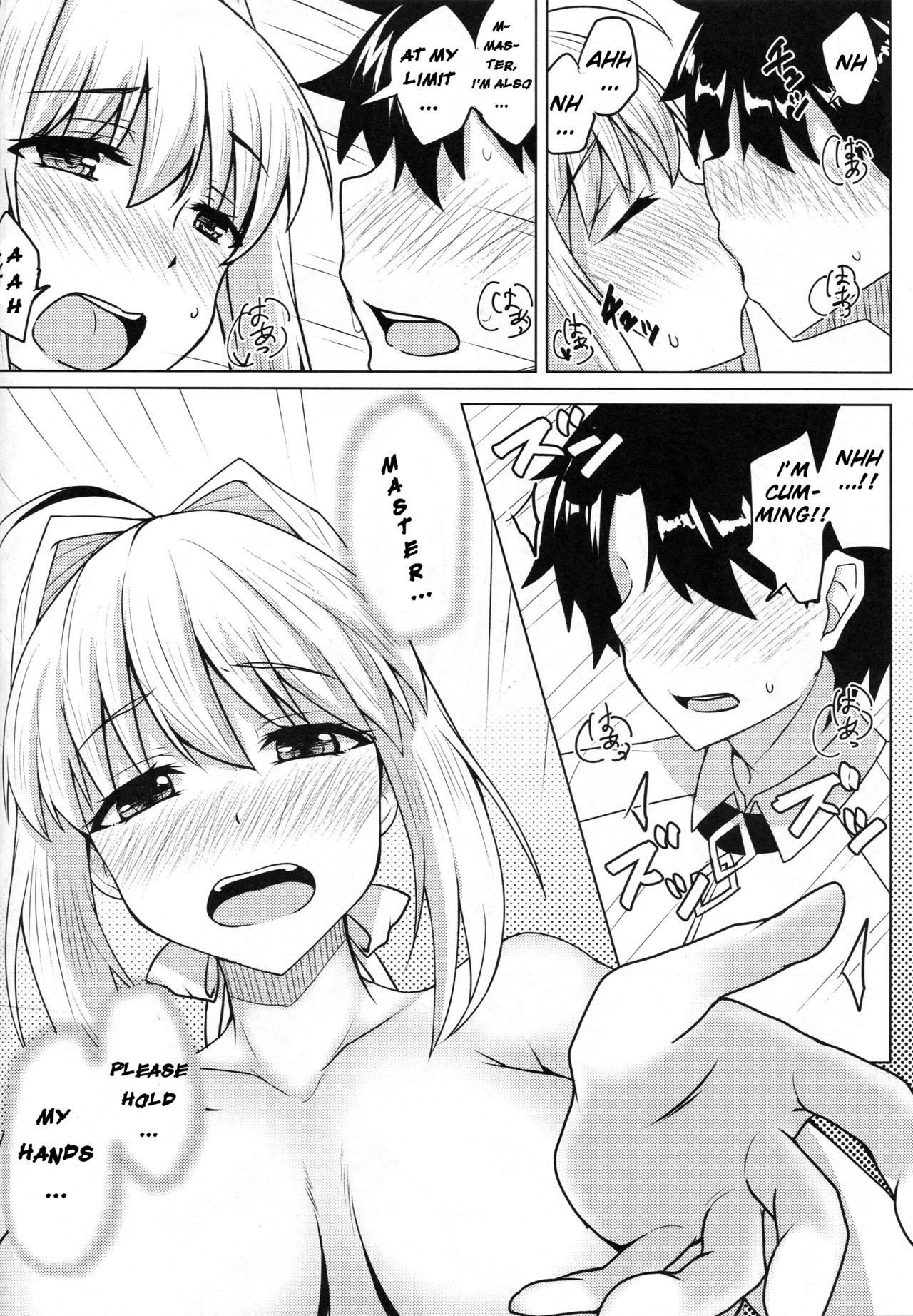 (C92) [SUGAR MAPLE (Yunodon)] Nero to Love Love My Room! (Fate/Grand Order) [English] [prae4h] page 17 full