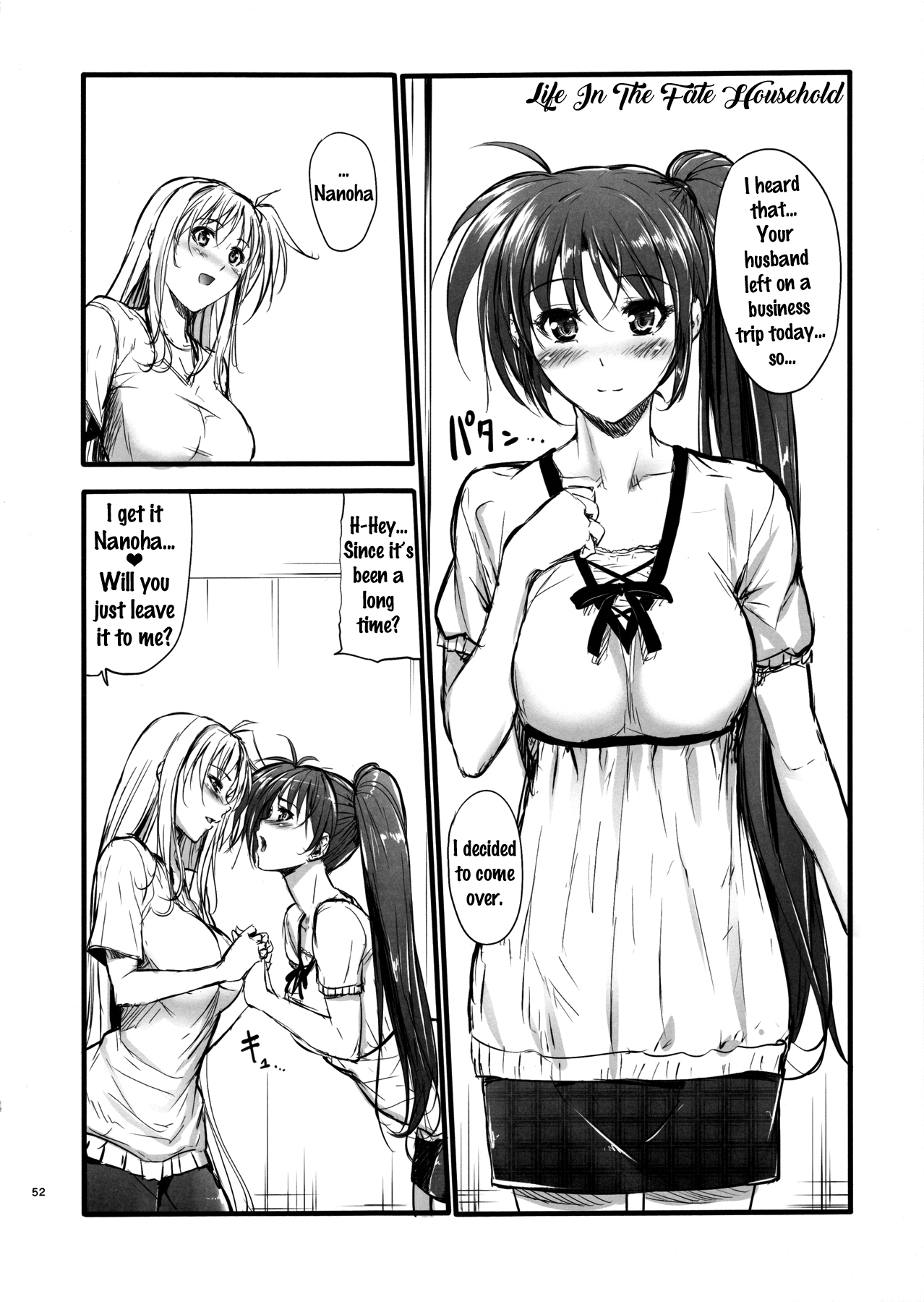 (C88) [IV VA SHIN (Mikuni Mizuki)] Home Sweet Home ~Soushuuhen~ (Mahou Shoujo Lyrical Nanoha) [English] {doujins.com} [Incomplete] page 49 full