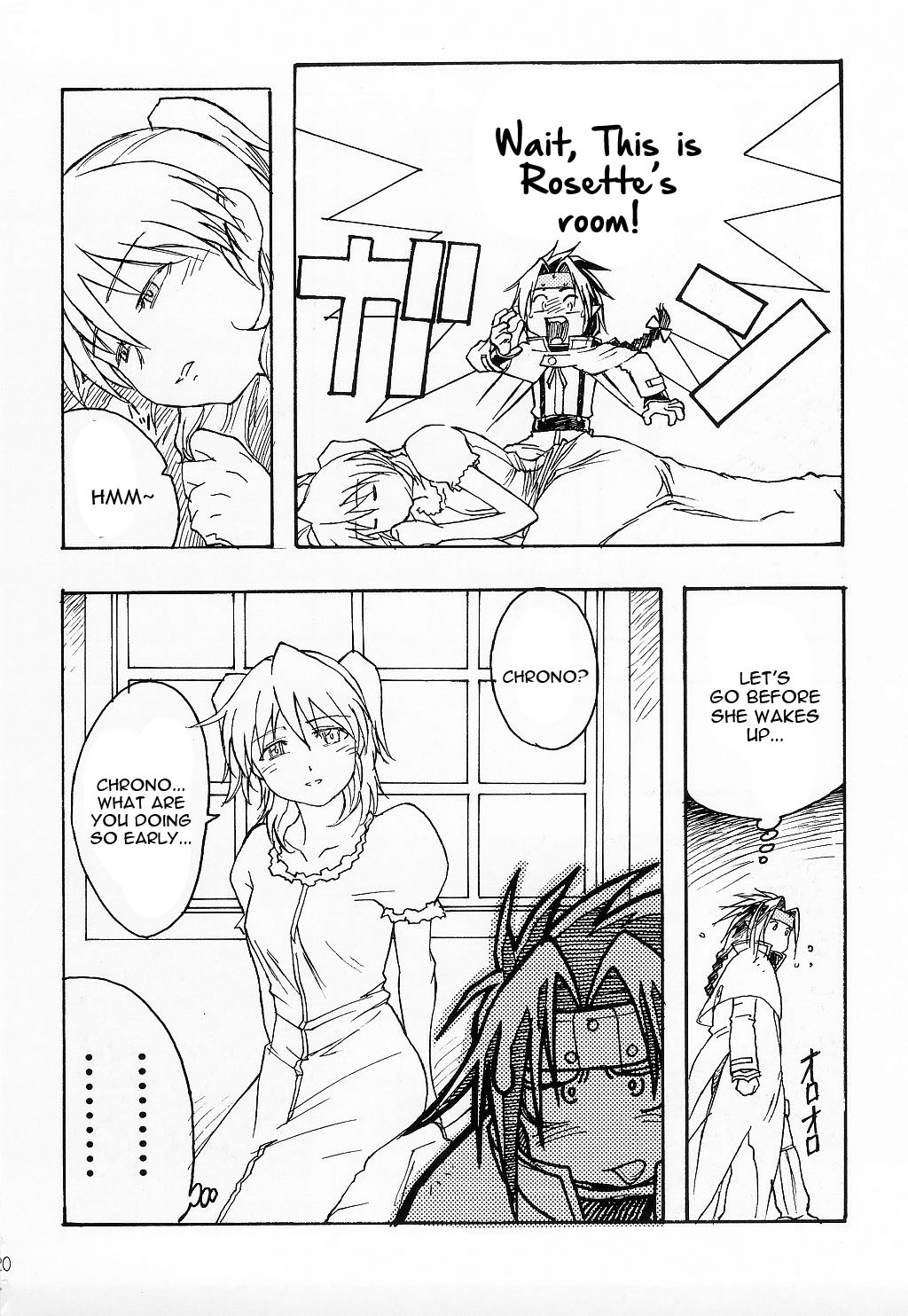 (C65) [Studio Retake (Kobayashi Masakazu)] Charlatan (Chrono Crusade) [English] [constantly] page 20 full