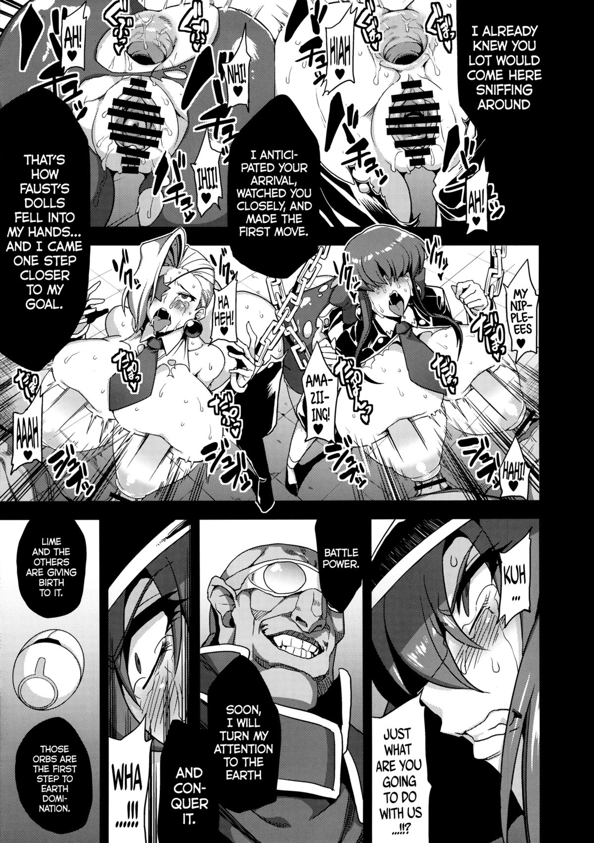 (C86) [OVing (Obui)] Hentai Marionette 2 (Saber Marionette) [English] =LWB= page 16 full