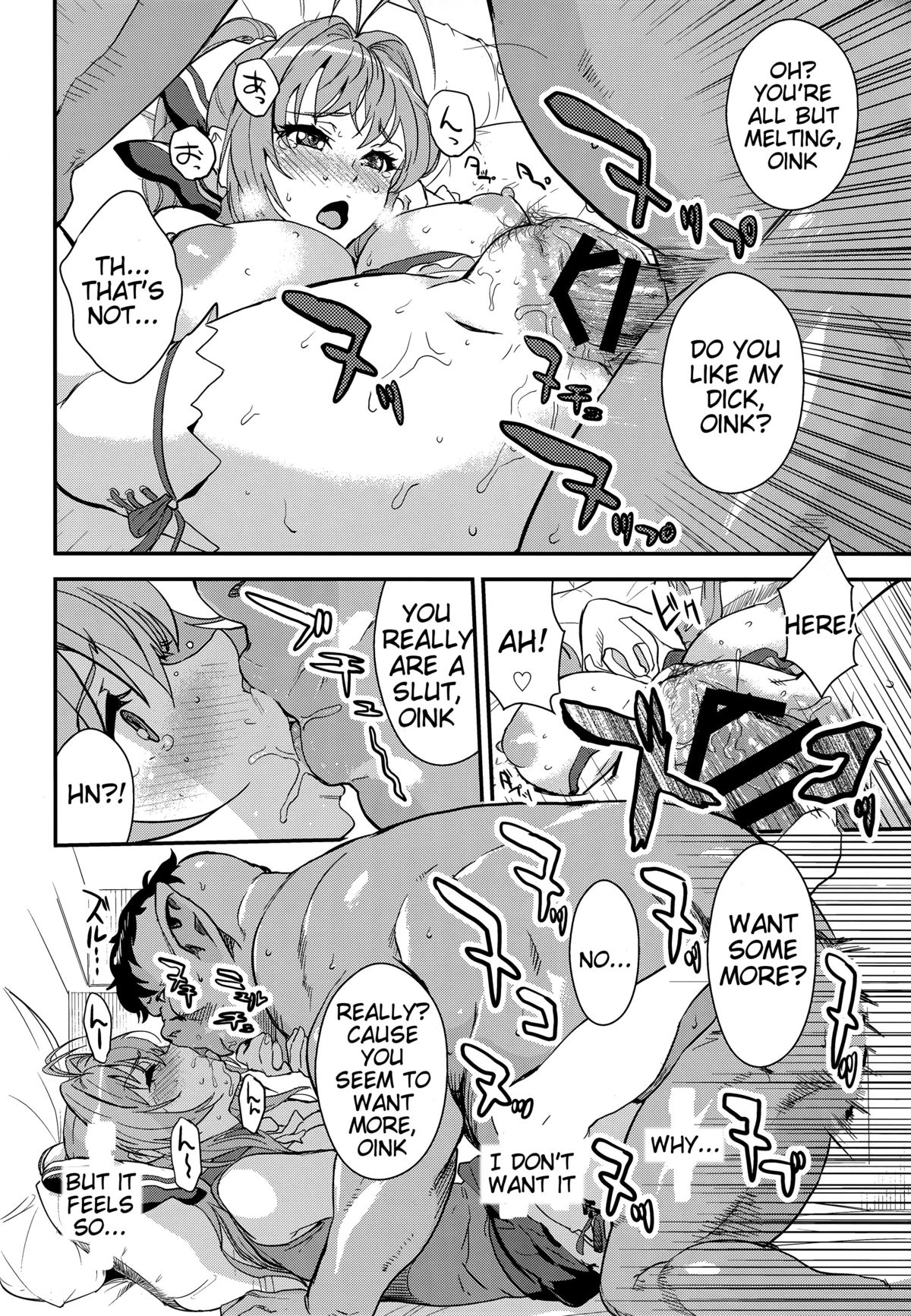 (C87) [Manga Super (Nekoi Mie)] Brilliant Orc! (Amagi Brilliant Park) [English] =Tigoris Translates= page 16 full