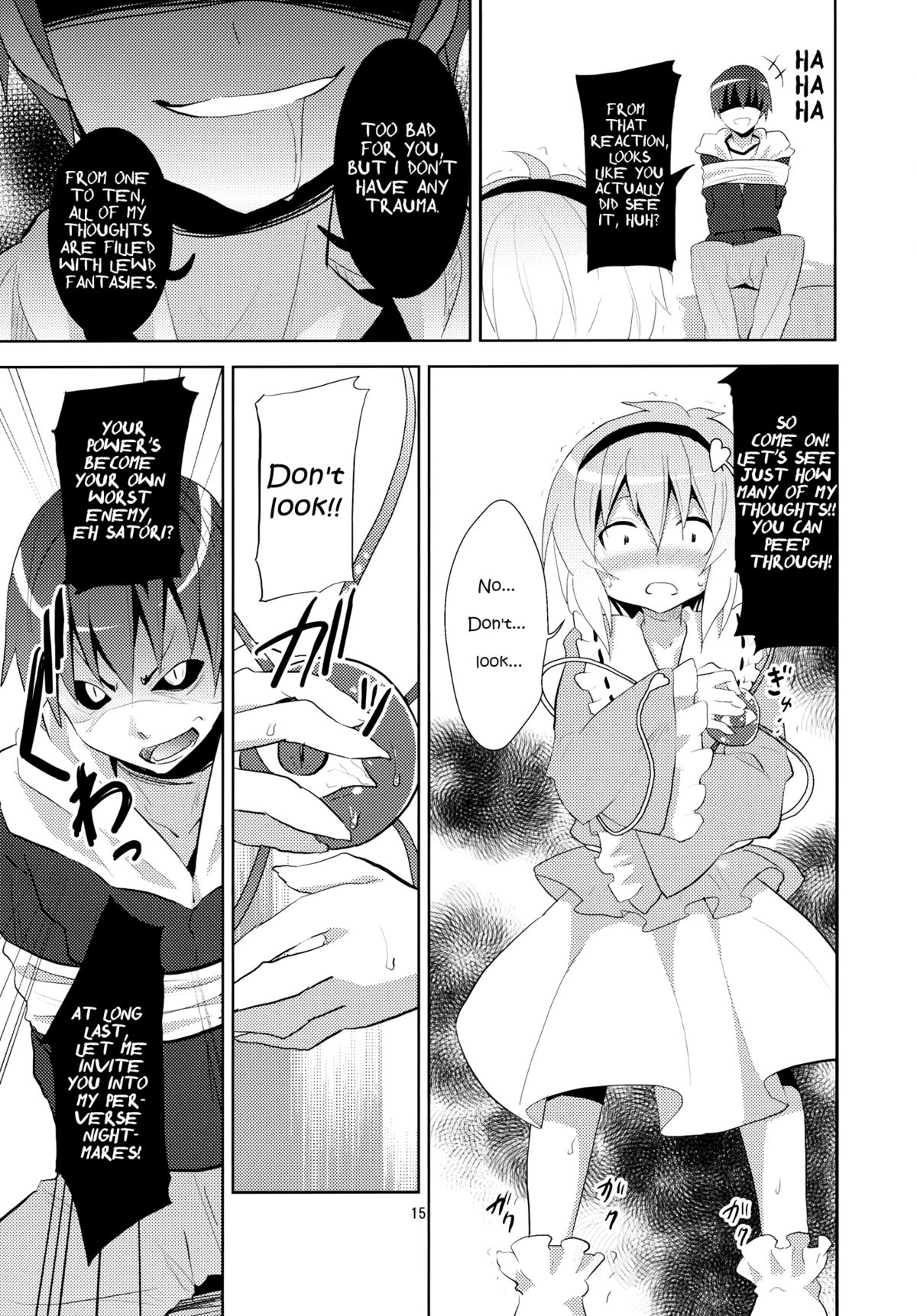 (C80) [Nounai Kanojo (Kishiri Toworu)] Satori wa Tomodachi ga Sukunai | Satori Can't Make Many Friends (Touhou Project) [English] [UMAD] page 14 full