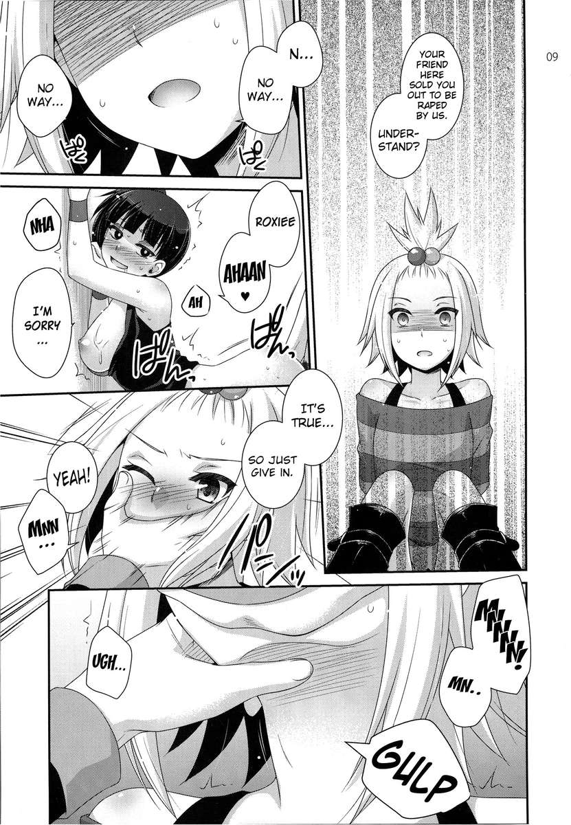 (C83) [ETC X ETC (Hazuki)] Lose All Reason!! (Pokémon) [English] {doujin-moe.us} page 8 full