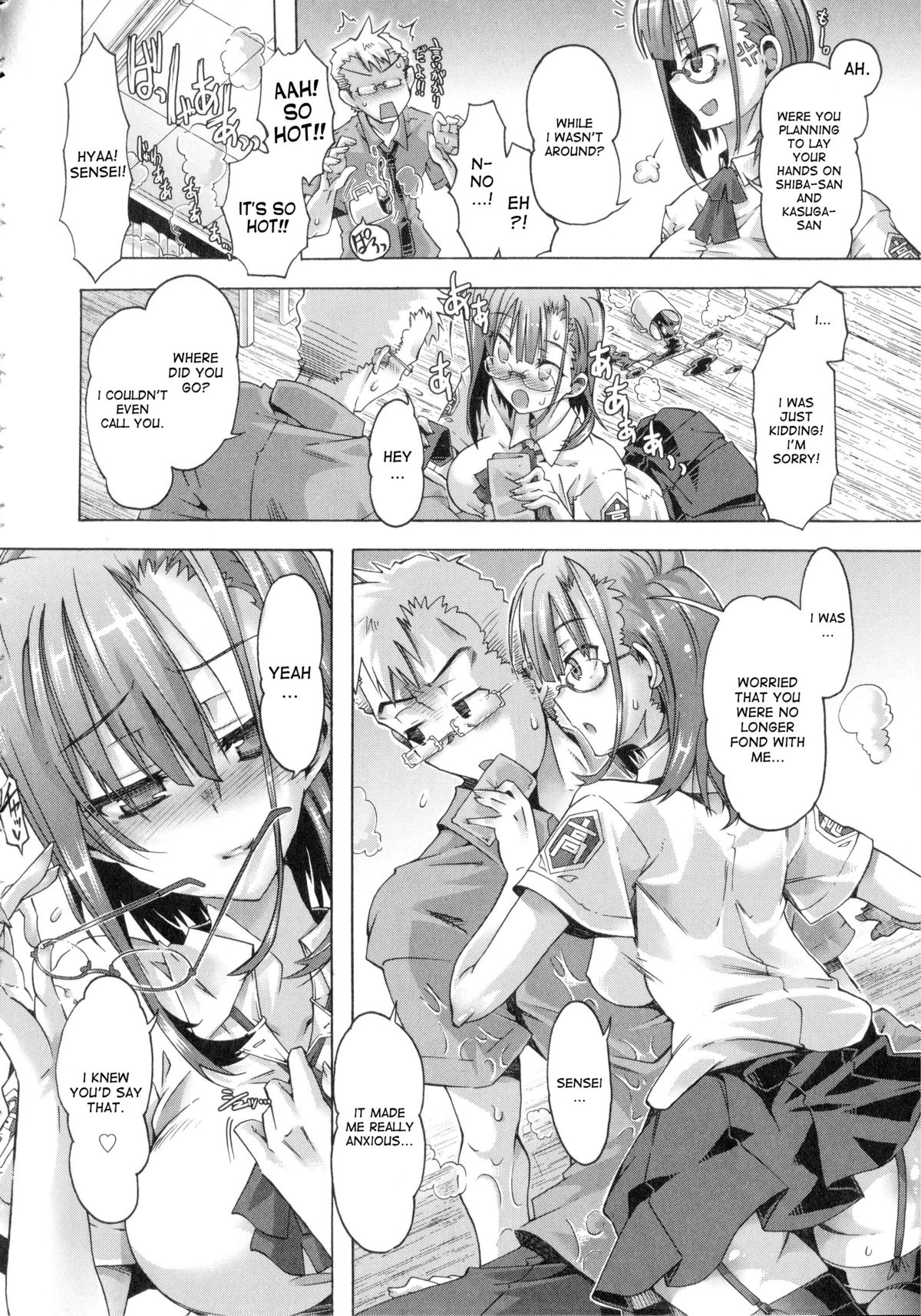 [Takasaki Takemaru] Ibarahime Chuuhen + Kouhen | Ibarahime part 2-3 [English] [desudesu] page 28 full