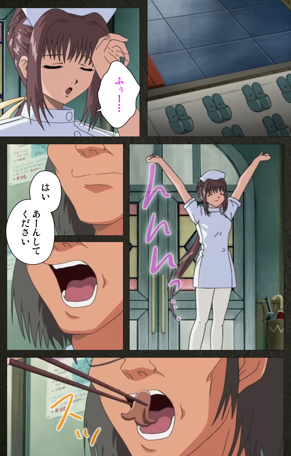 [Mink] [Full Color Seijin Han] Yakin Byoutou Kranke Nanaseren Complete Ban (Night Shift Nurses) [Digital] page 31 full