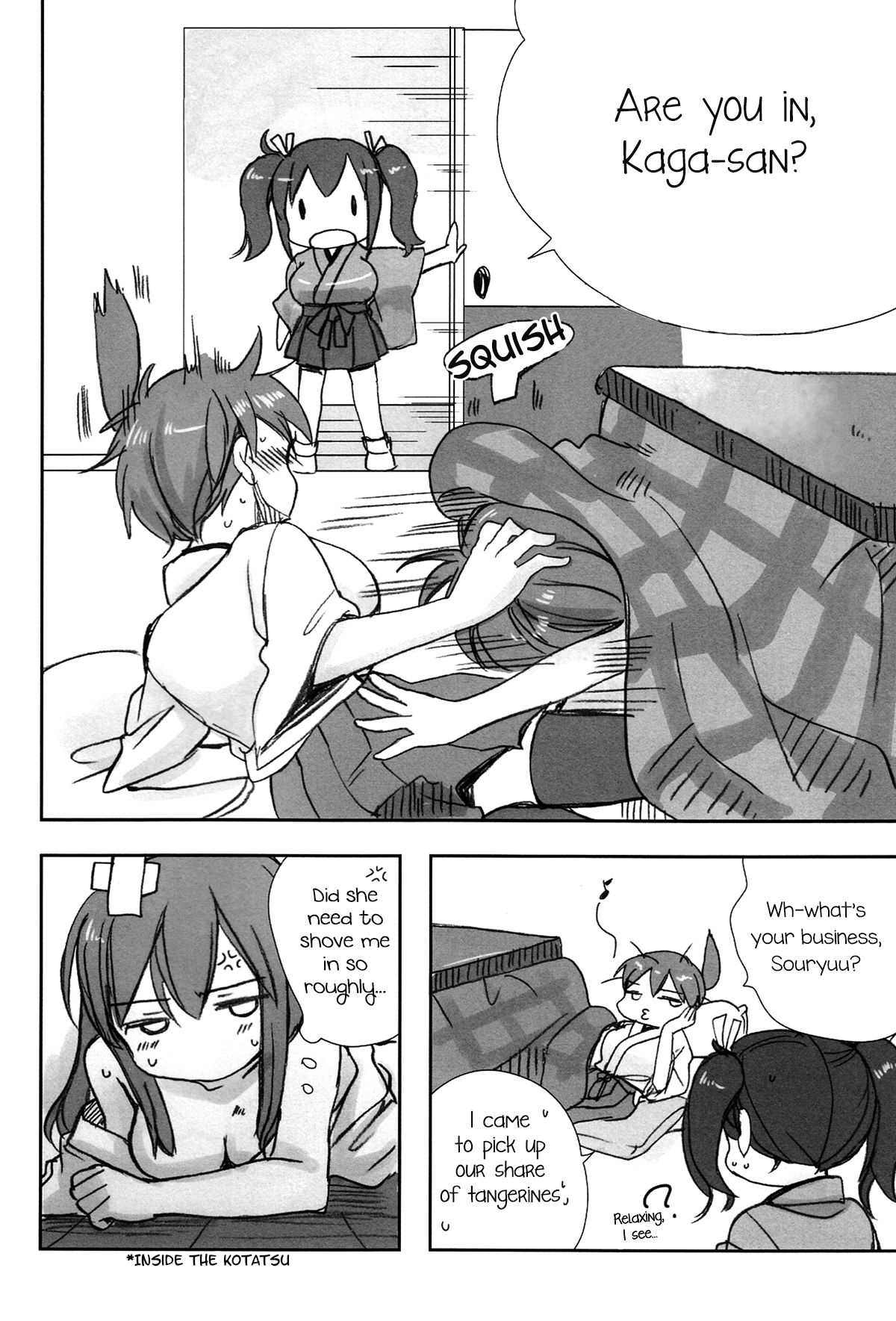 (Houraigekisen Yo-i! 6 Senme) [Gyokusaijima (38-shiki)] Kuuboryou no Konna Ichinichi (Kantai Collection -KanColle-) [English] ['Don't Mind Me' - the Army] page 15 full