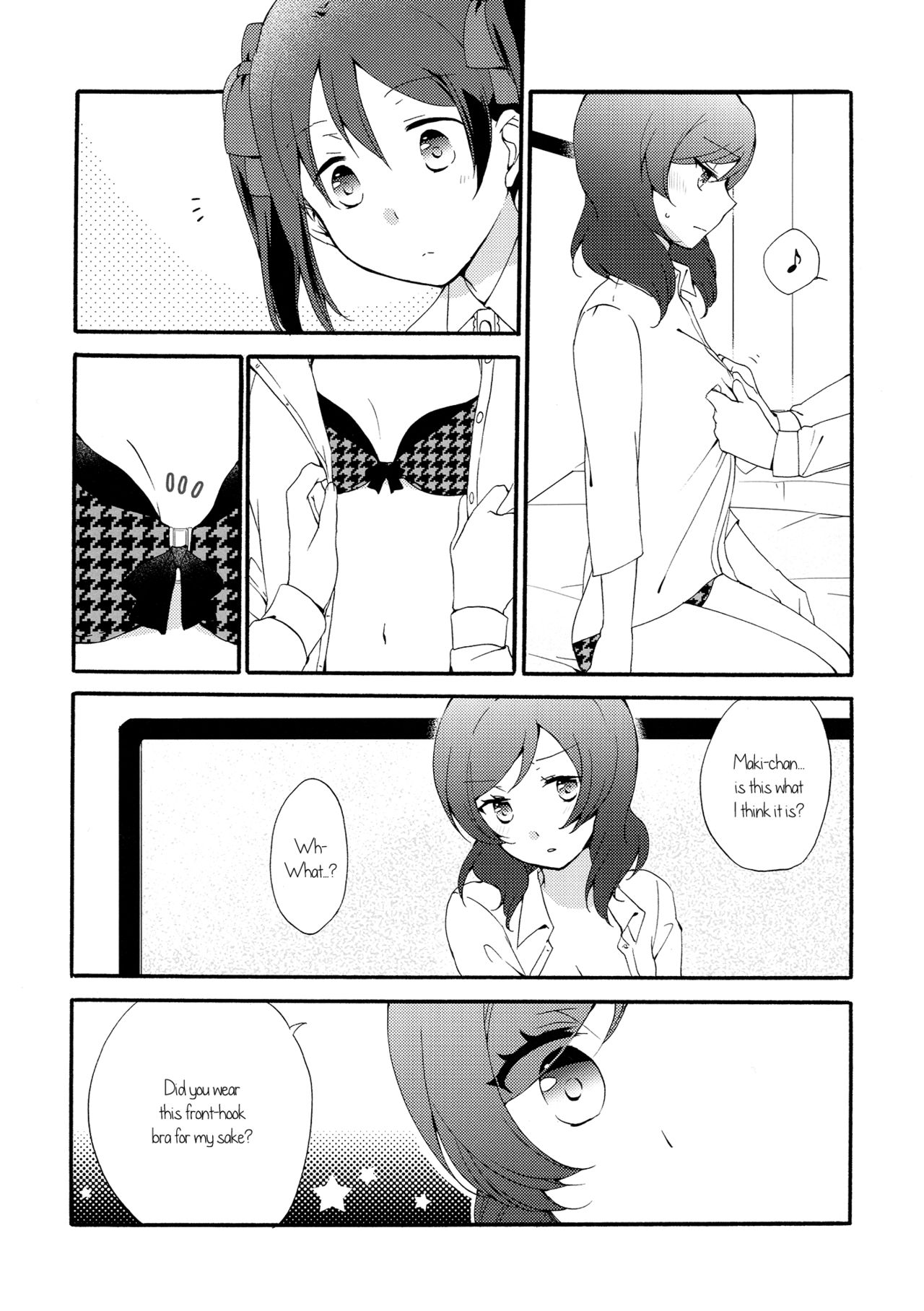 (C88) [Niratama (Sekihara, Hiroto)] Private Tsunderation Round 4 (Love Live!) [English] [GiB] page 7 full