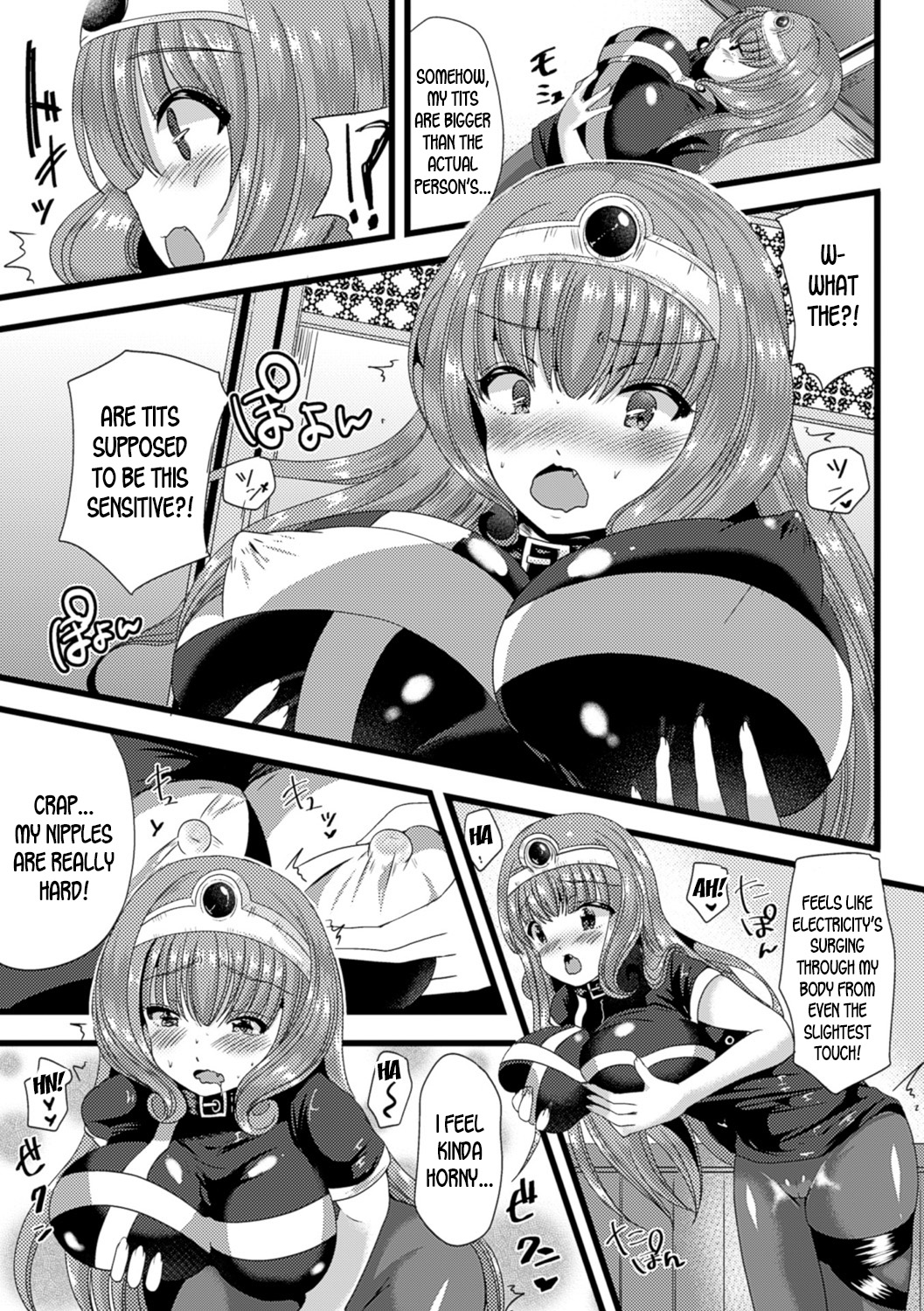 [Labui] Yokubou Love Princess | Princess of Lustful Love (Nyotaika Shite Gokujou no Kanojo ni Naru) [English] [desudesu] [Digital] page 5 full
