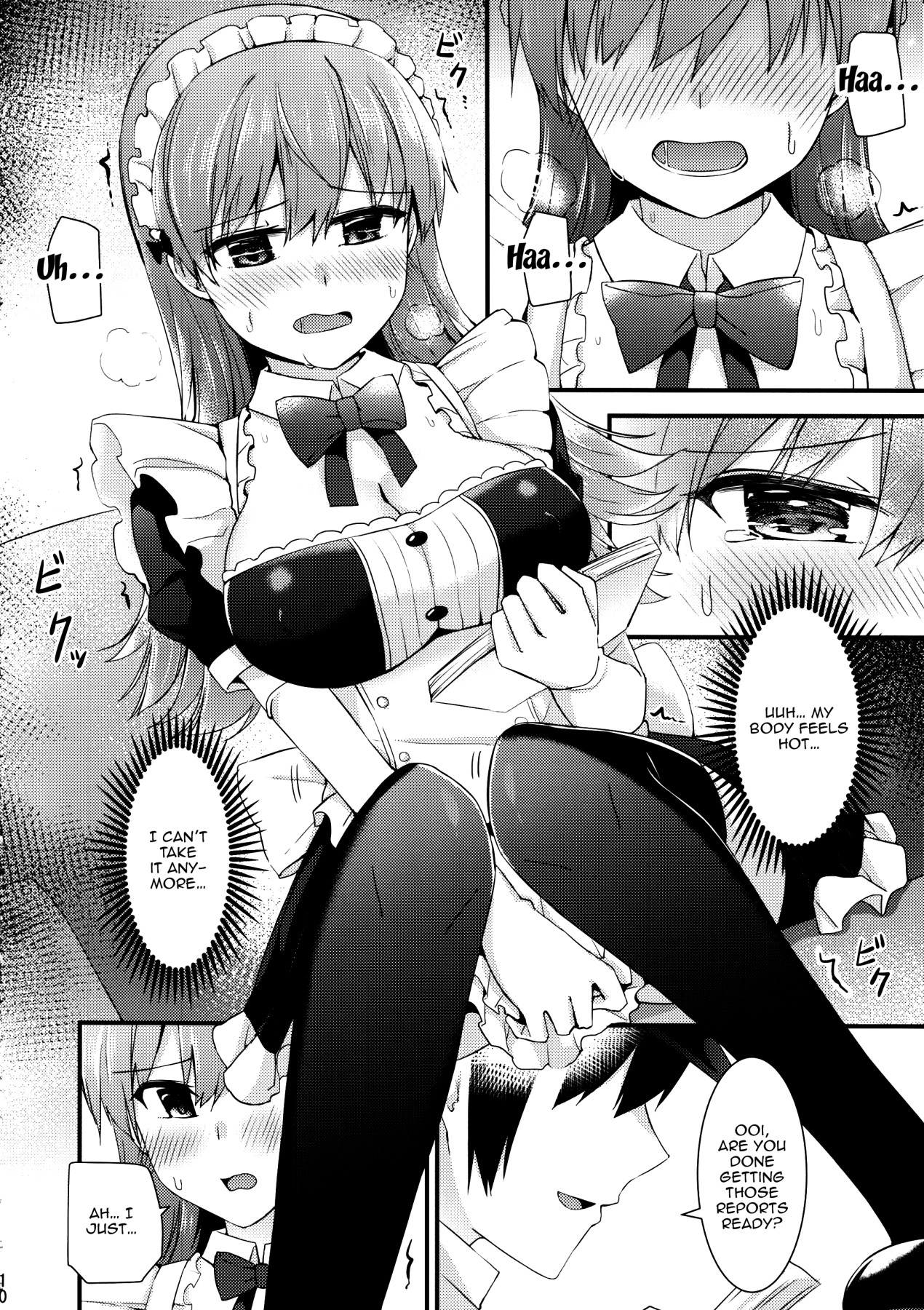 (FF27) [Rayzhai (Rayze)] Ooi! Maid Fuku o Kite miyou! | Ooi! Try On These Maid Clothes! (Kantai Collection -KanColle-) [English] {Doujins.com} page 11 full