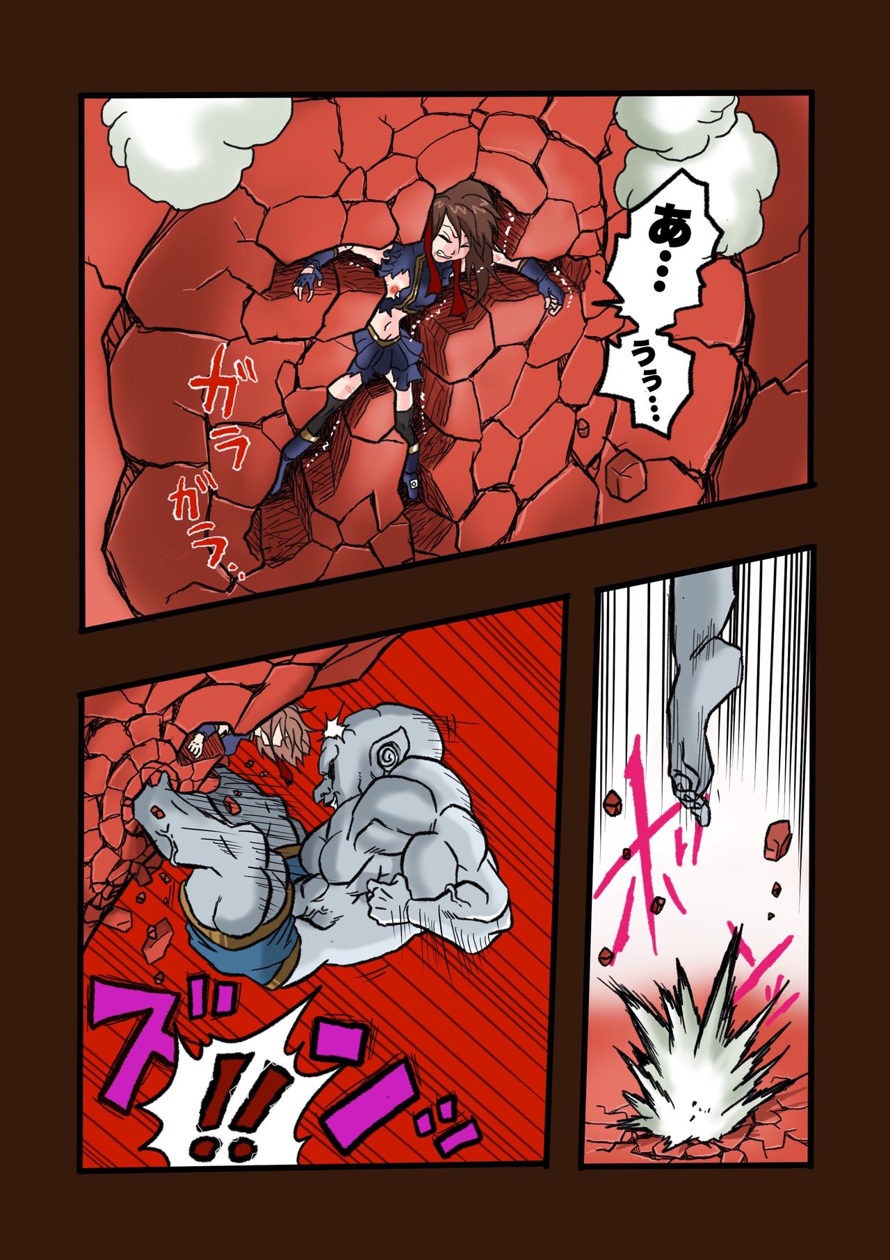 [岡本画伯] スーパーヒーローたまこ 〜地球を賭けた性戦〜 3 page 30 full