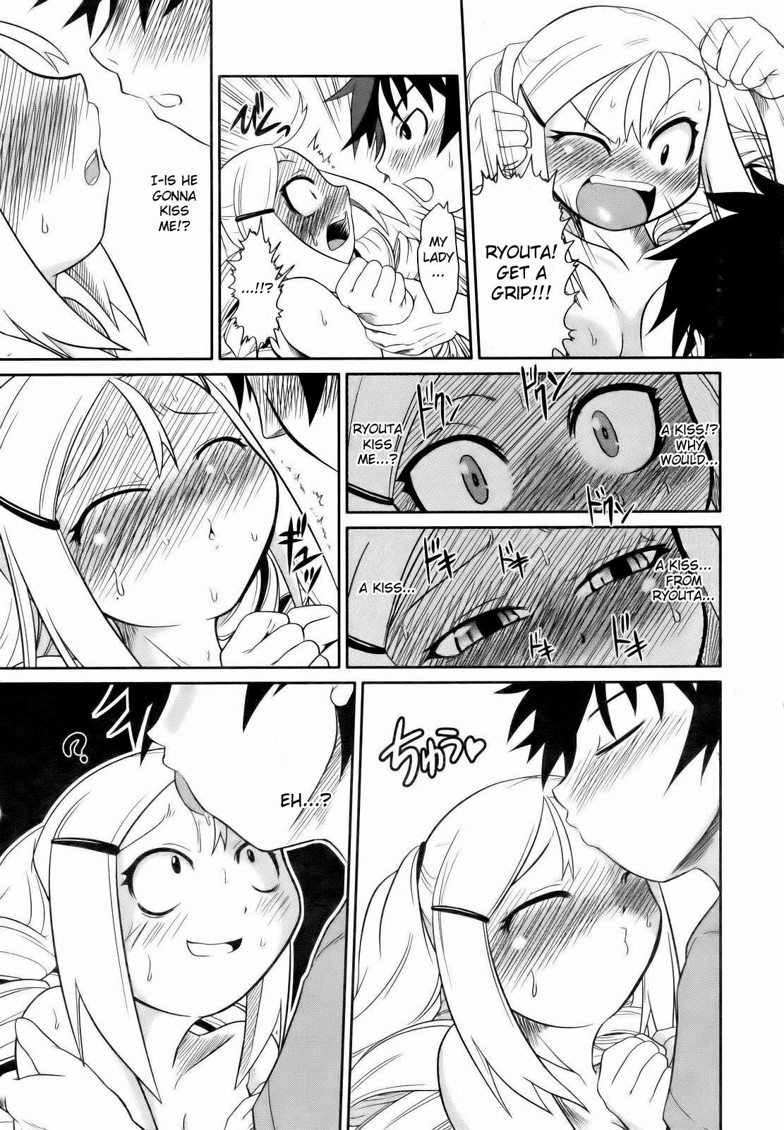 [Takura Mahiro] Ojou-sama 3-bu Cooking | My Lady's Three-Minute Cooking (COMIC AUN 2007-01) [English] [Fated Circle] page 16 full