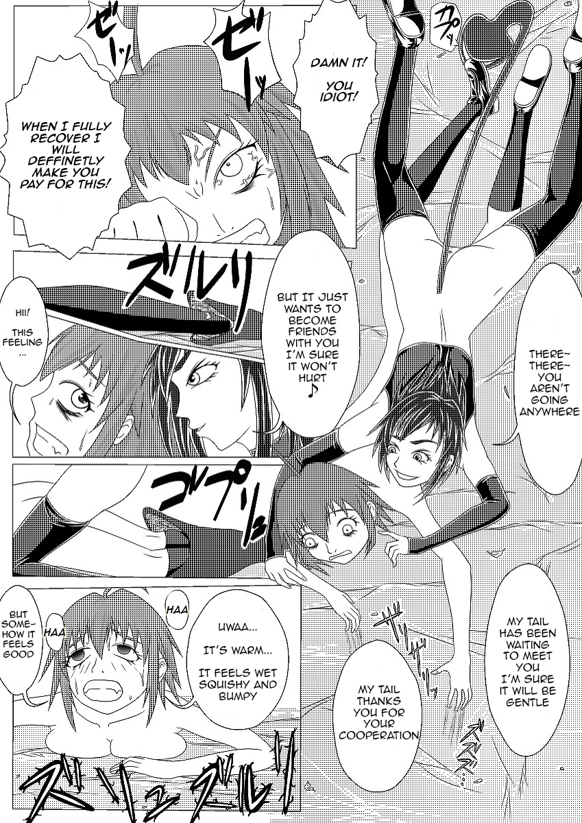 (俺と角煮と油そば) I Had Grown A Tail When I Got Up In The Morning Part 2 [English] (CrayZayJay) page 27 full