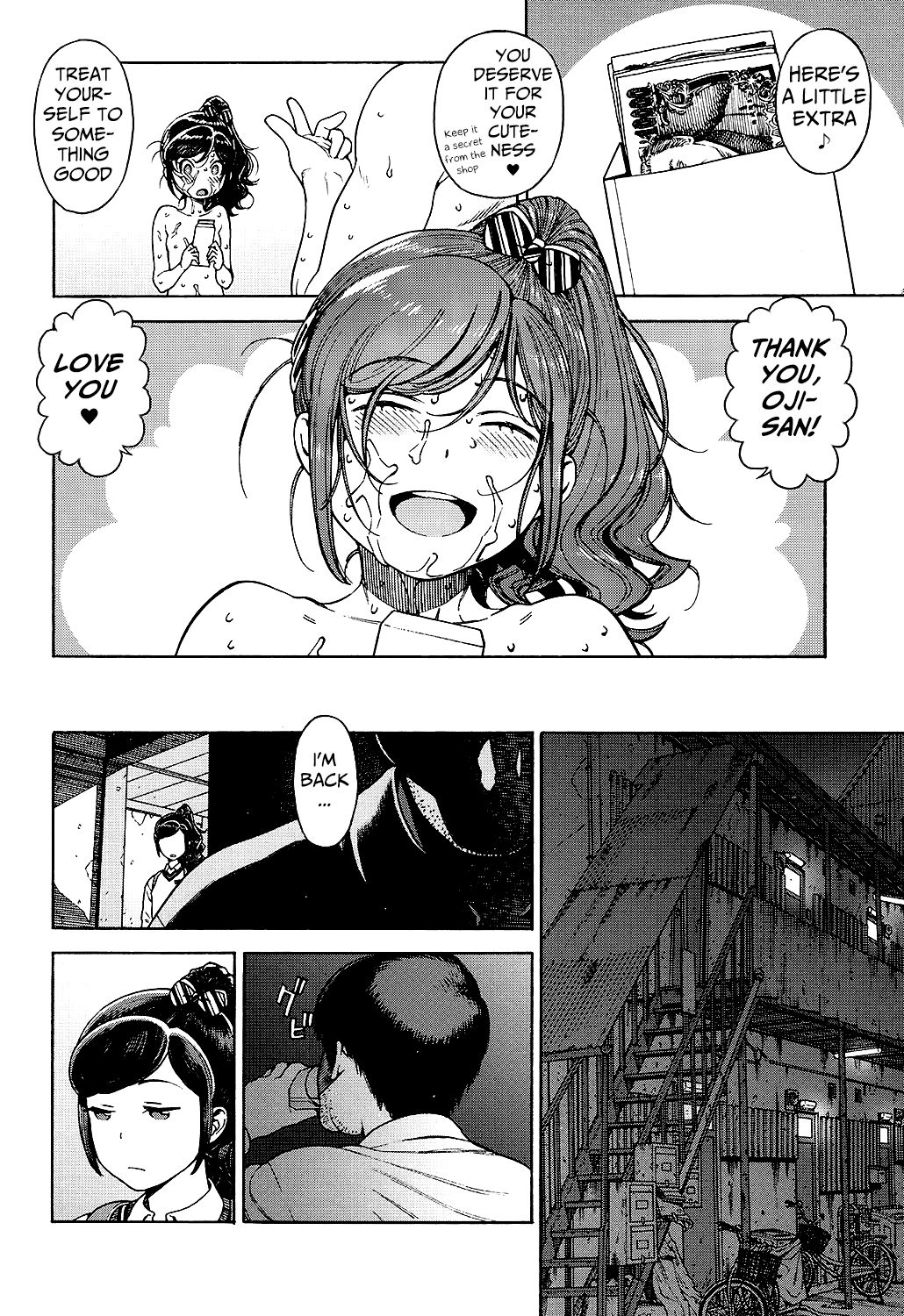 [Hidiri Rei] Sweet Sweet Lolita (COMIC LO 2017-02) [English] [Mongolfier] [Digital] page 32 full