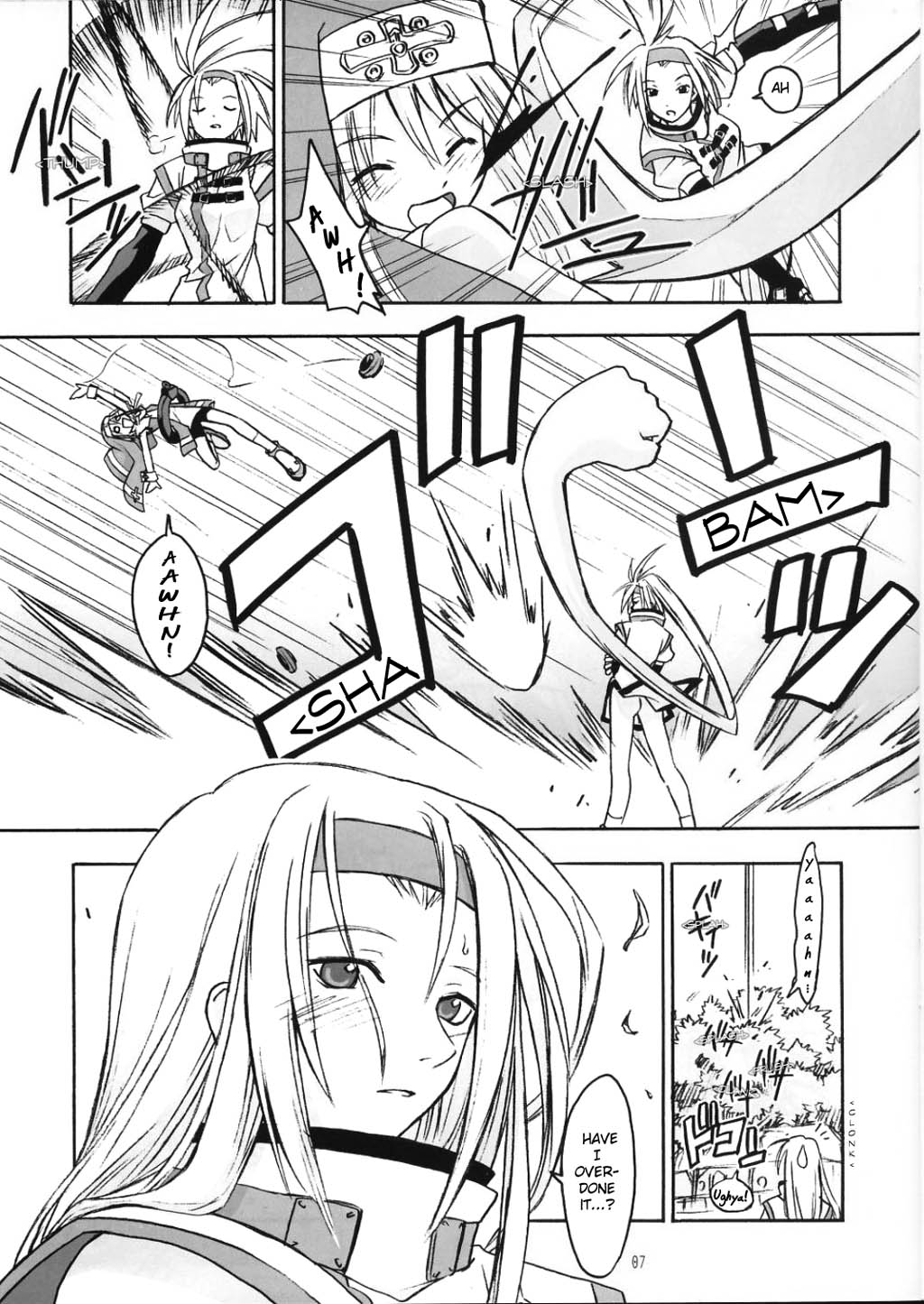 (C62) [Cu-little2 (Beti, MAGI)] Culittle XX (Guilty Gear) [English] [HMP] page 7 full