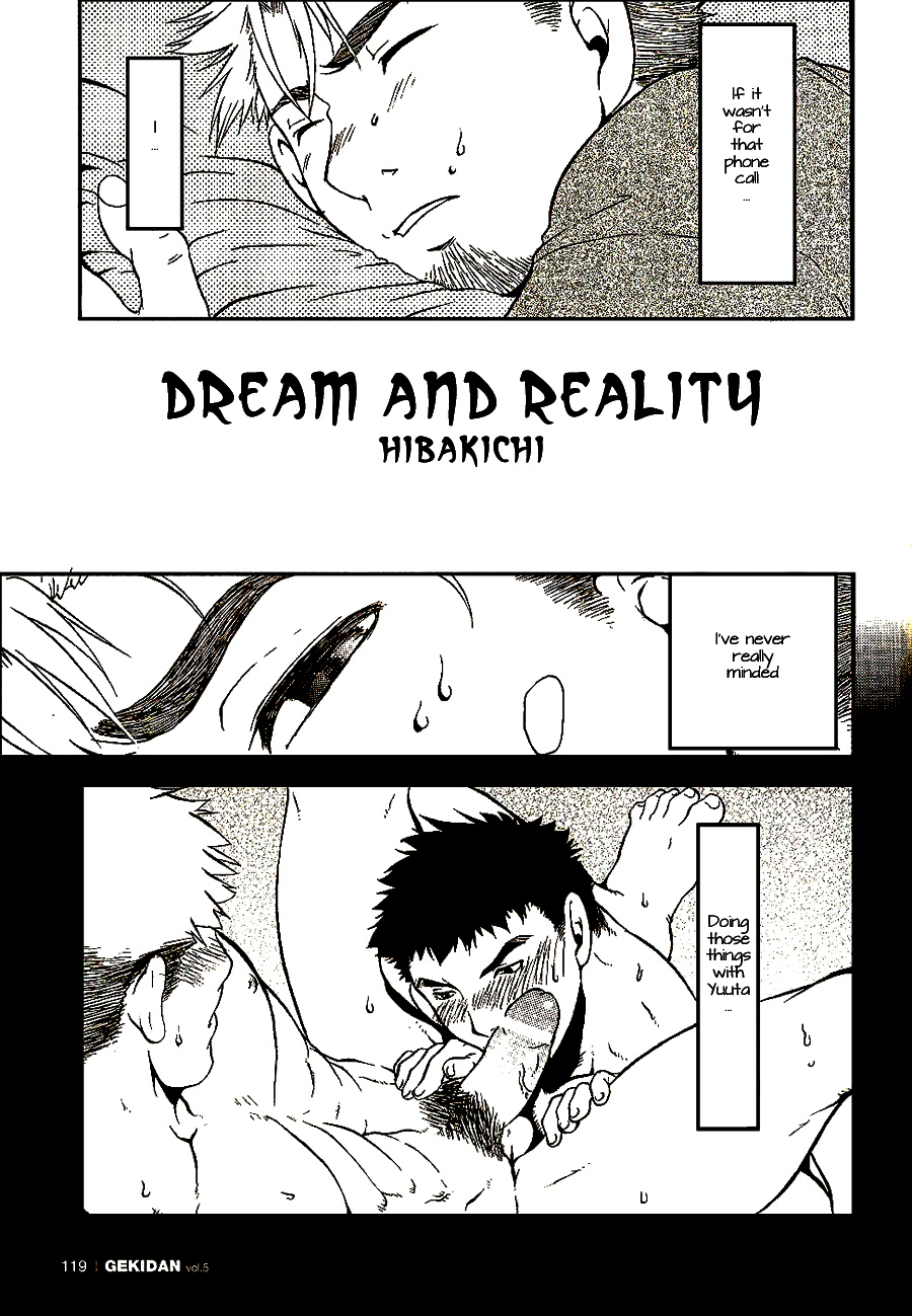 Dream and Reality page 1 full