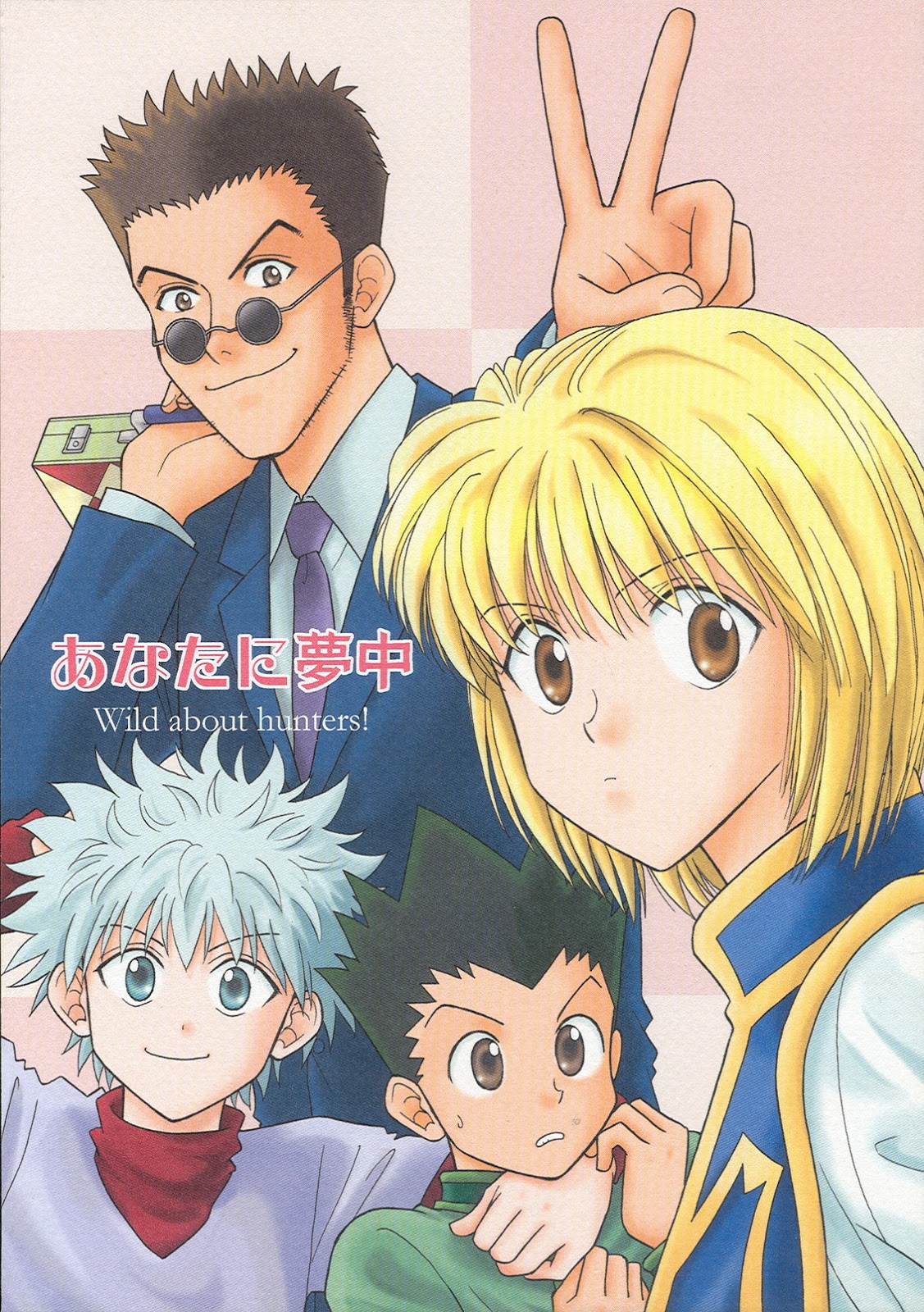 [Boogie Woogie Cat] Anata ni Muchuu (Wild about You) – Hunter × Hunter dj [Eng] page 1 full