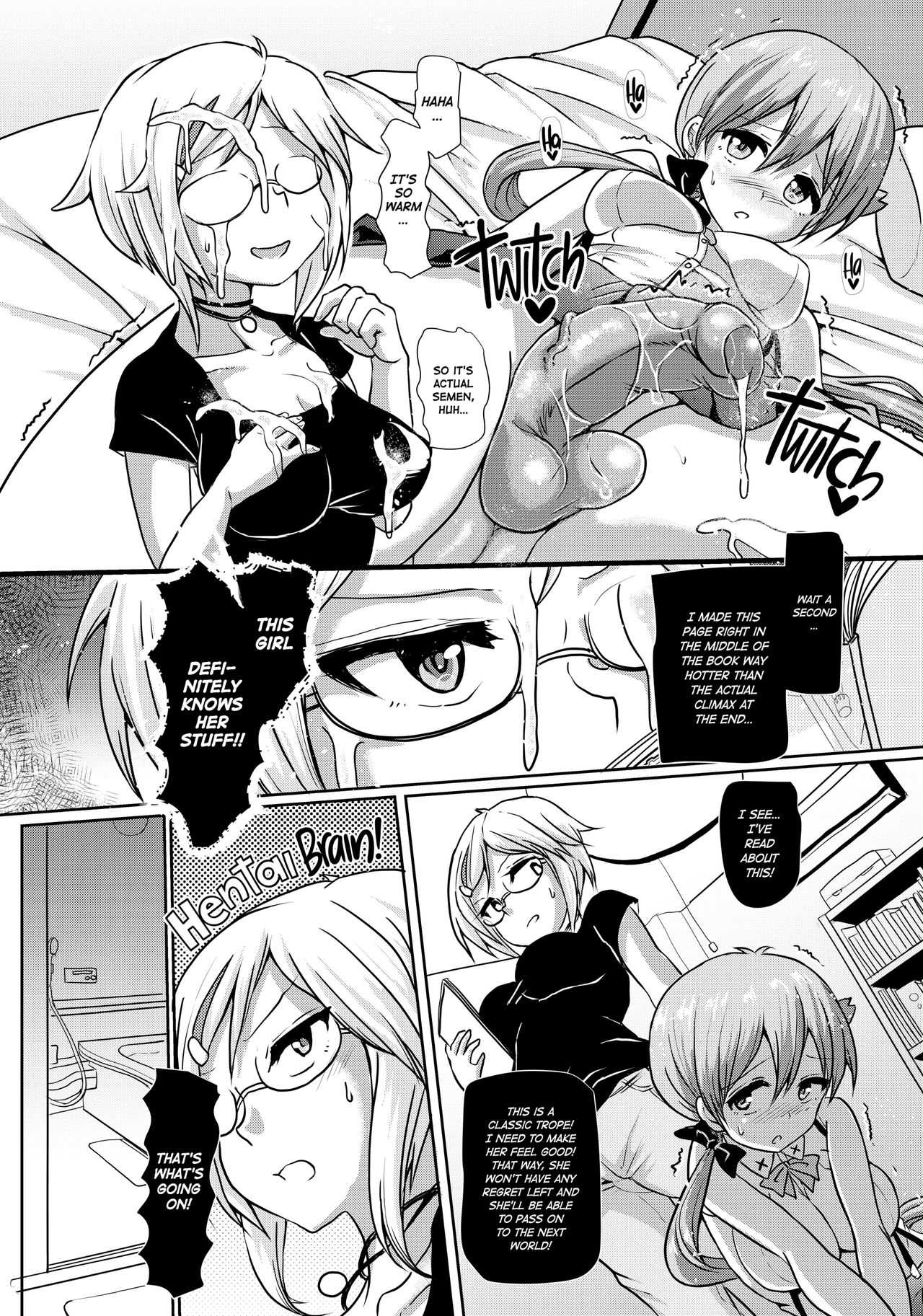 [Aoba Q Madou (Futaba Yodomu)] Futaman! 2 -Mayonaka no Futanari Girl- | Futaman! Ch.2: Midnight Futanari Girl [English] [2d-market.com] [Decensored] [Digital] page 5 full