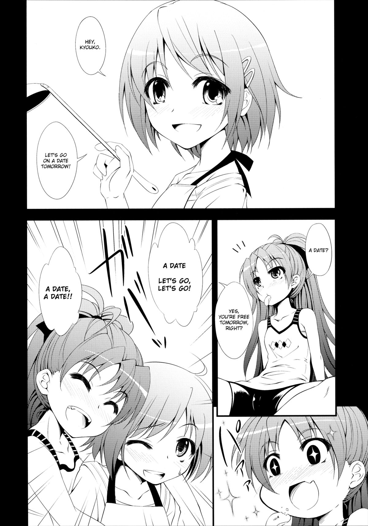 (SC53) [Fukazume Kizoku (Amaro Tamaro)] Lovely Girls' Lily vol.2 (Puella Magi Madoka Magica) [English] page 4 full