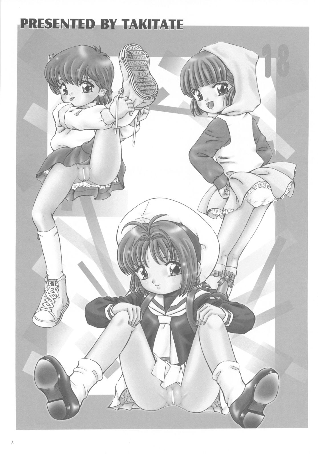 (C77) [Takitate (Kantarou)] Mahou Kyuushiki 18 (Cardcaptor Sakura, Magical Emi, Creamy Mami) page 2 full