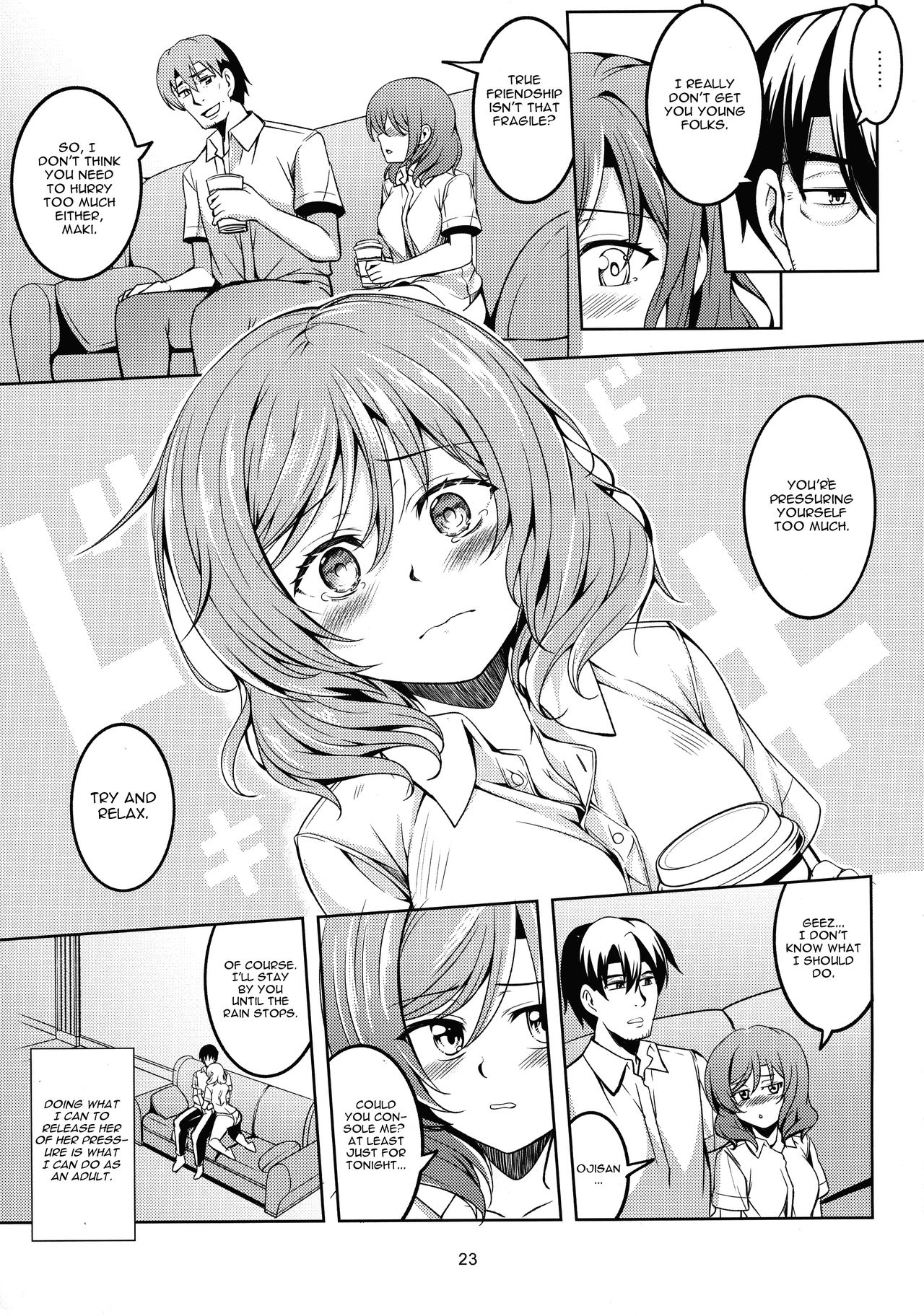 (C96) [WindArTeam (WindArt)] Koi Hime Love Maki!! 6 -Ano Uten no Deai- (Love Live!) [English] [CGrascal] page 24 full